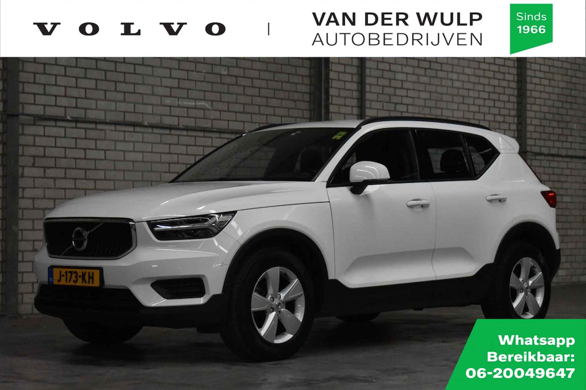 Volvo XC40