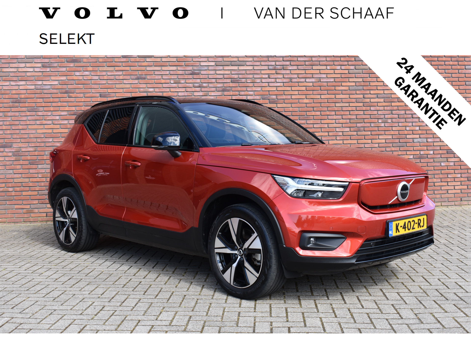 Volvo XC40 Recharge Twin P8 408PK AWD R-Design | Apple Carplay | Camera | Trekhaak |