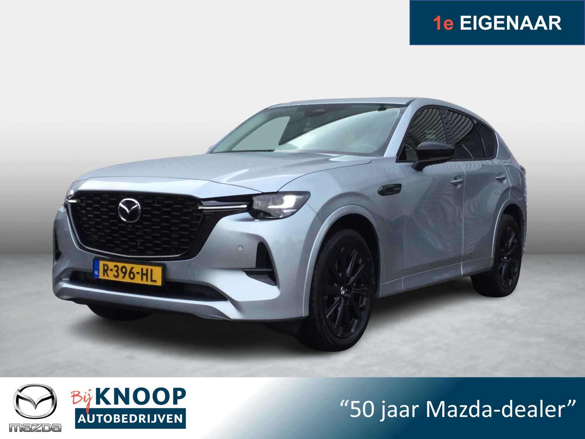 Mazda CX-60 BOVAG 40-Puntencheck