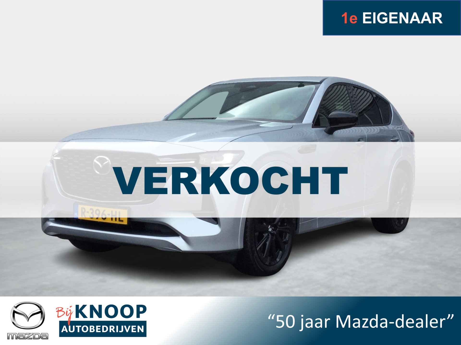 Mazda CX-60 BOVAG 40-Puntencheck