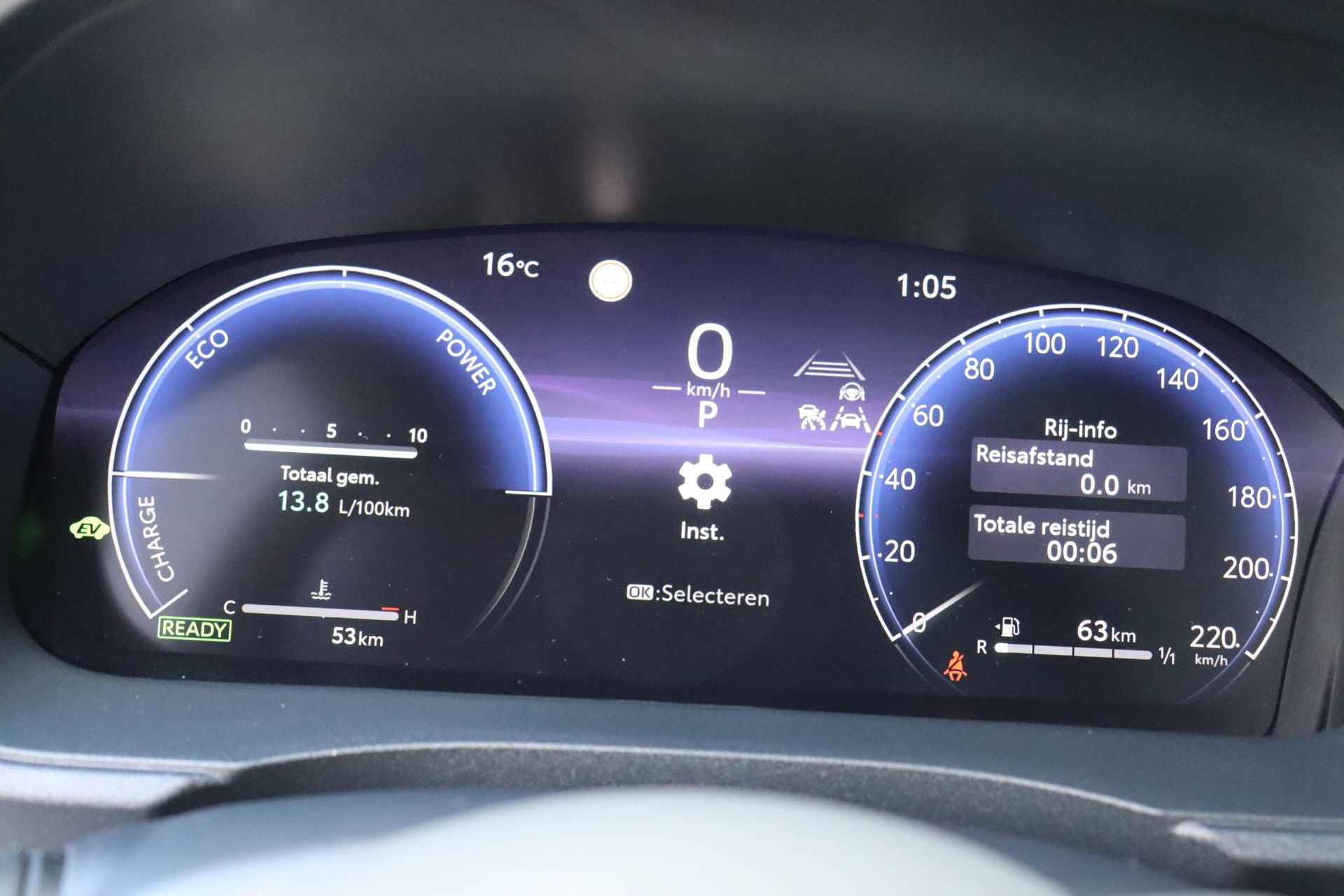 Toyota Yaris 1.5 Hybrid 130 Launch Edition, Panoramadak, JBL, Head up display, BSM - 28/50