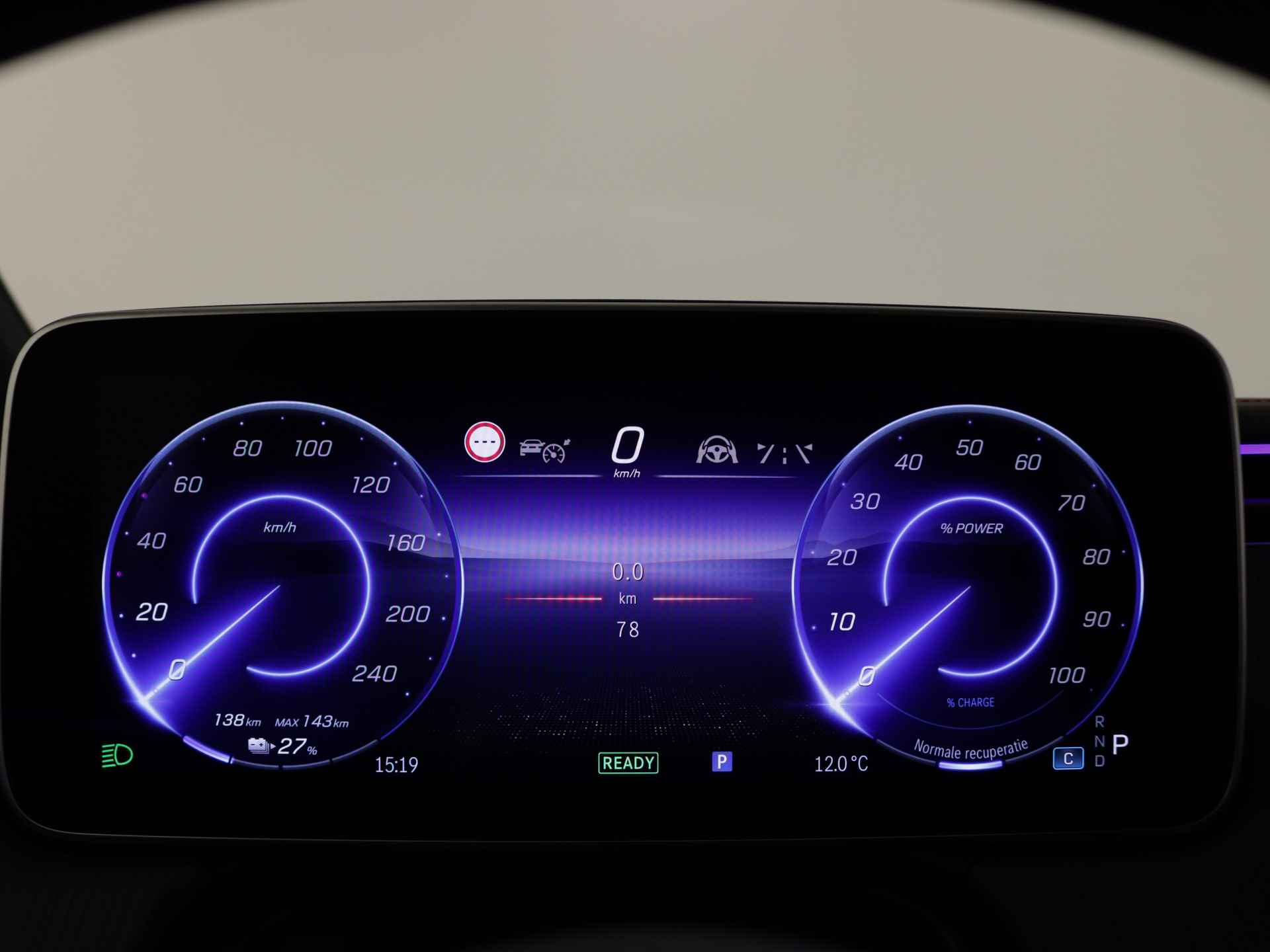 Mercedes-Benz EQS SUV 450 4MATIC AMG Line 7p 118 kWh Nightpakket | Trekhaak | Premium pakket | DIGITAL LIGHT | USB-pakket plus | Burmester® 3D-surround sound system | Rijassistentiepakket Plus | Head-up display | - 6/42