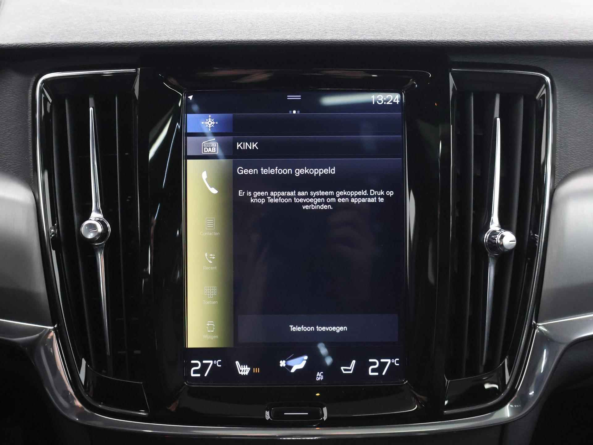 Volvo V90 Cross Country 2.0 T5 | 1e Eigenaar | Trekhaak | Panoramadak | Apple Carplay | Virtual cockpit | Cruise Control Adaptief | - 17/40