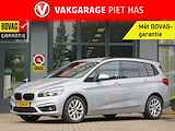 BMW 2 Serie Gran Tourer 220i High Executive | Automaat| 192-PK| Superruim| | Clima-Airco | Cruise Control | Hoge instap | Inc. BOVAG-Garantie