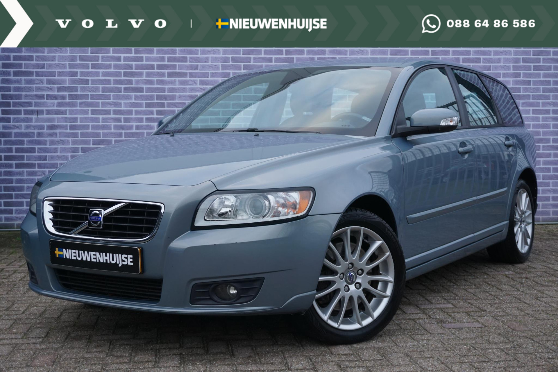 Volvo V50 2.5 T5 Momentum 230PK! | 5 cilinder! | Trekhaak | Climate Controle | Parkeersensoren | Cruise controle |