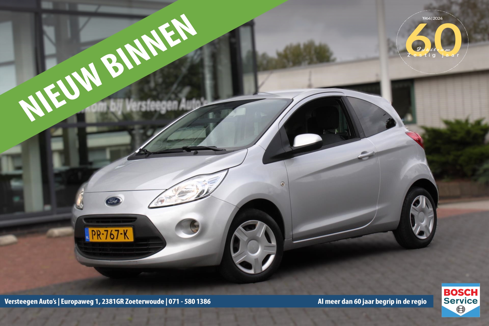 Ford Ka 1.2 69pk Titanium