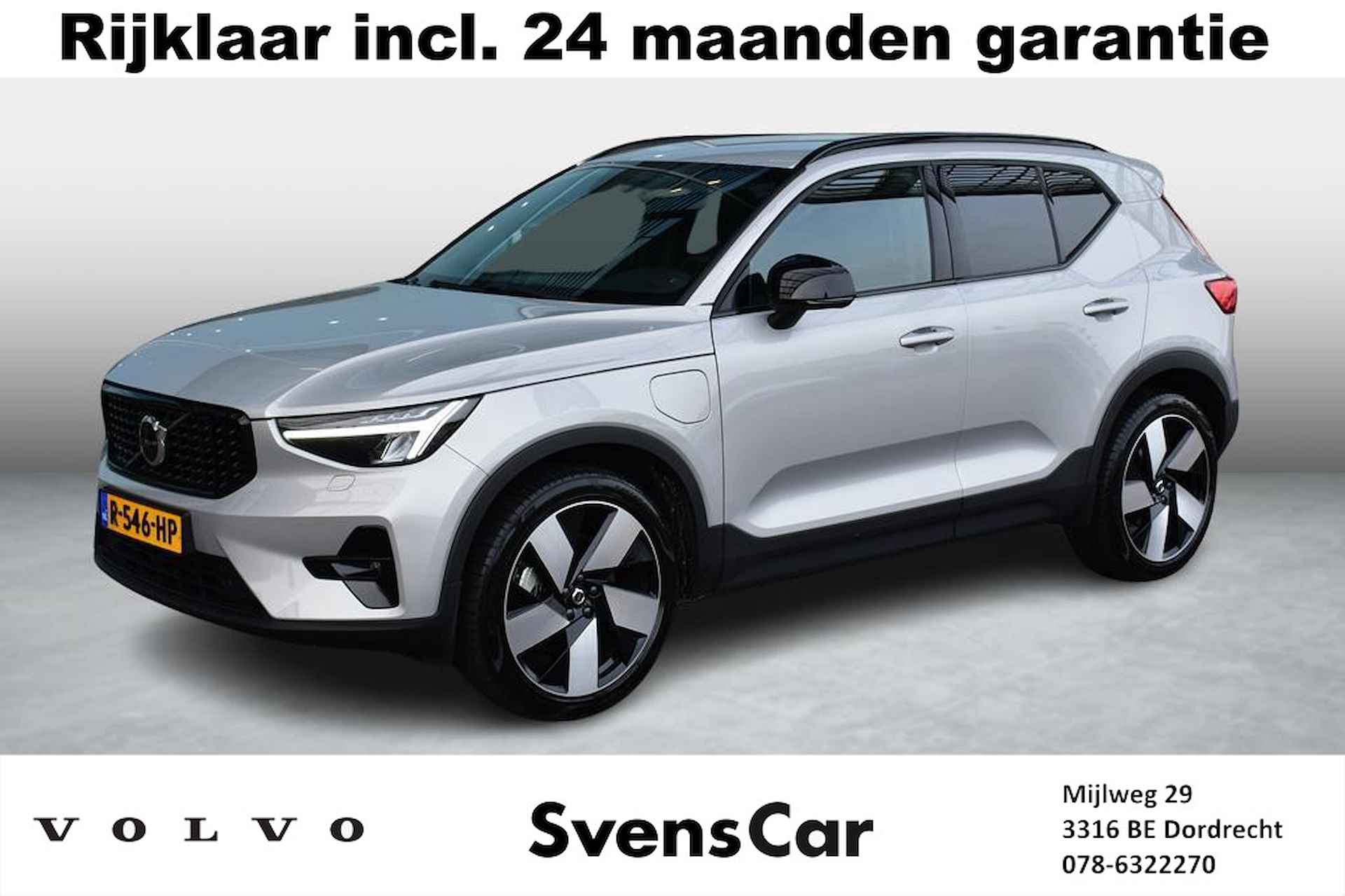 Volvo XC40