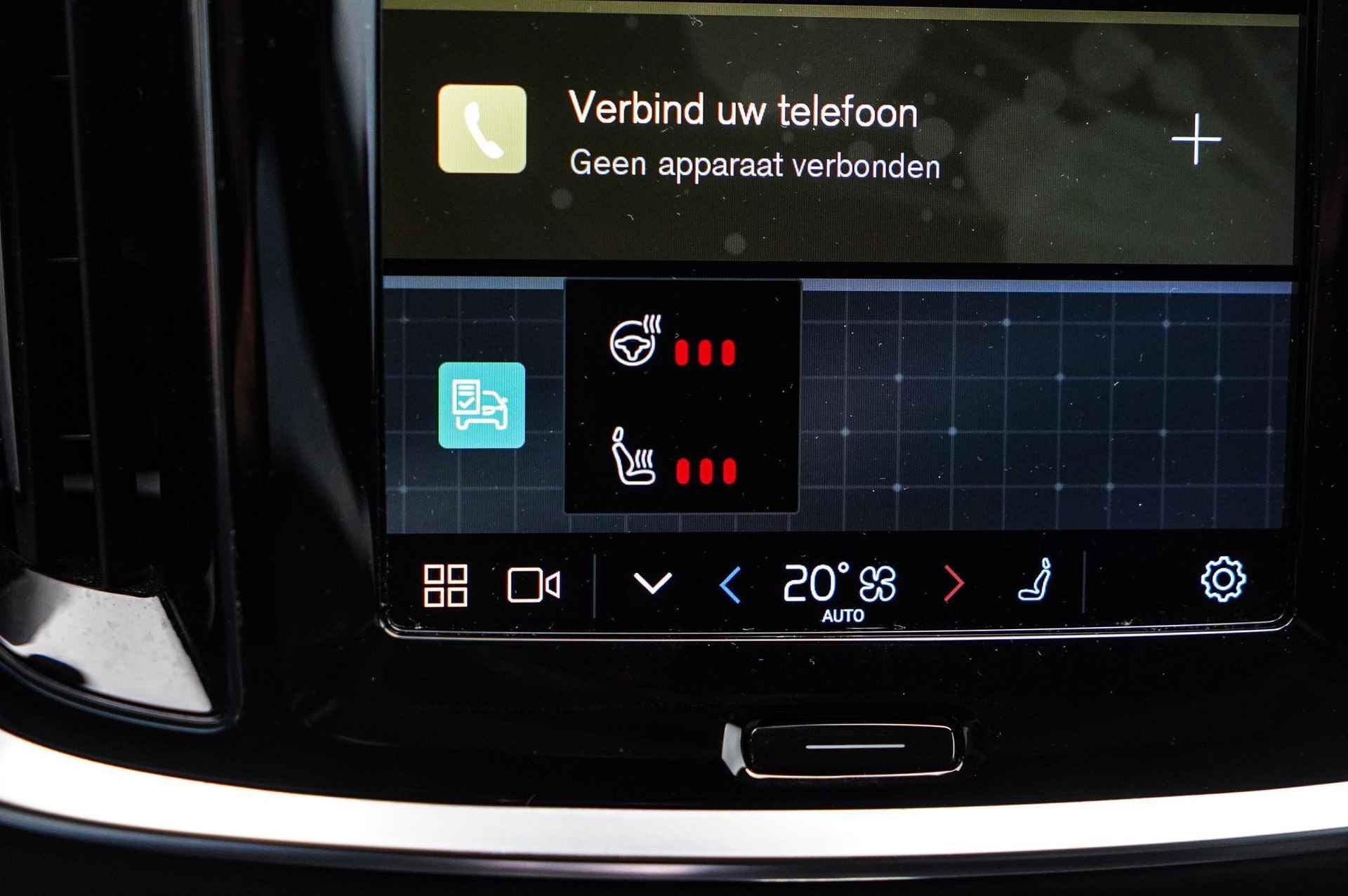 Volvo S60 2.0 Recharge T6 AWD Ultimate Dark Bowers & Wilkins | Adaptieve Cruise Control | Google Infotainment | Panoramadak - 12/26