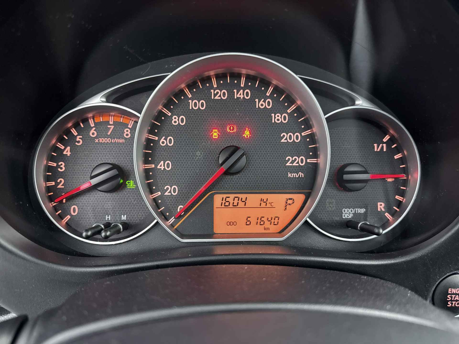 Toyota Verso-S 1.3 VVT-i Aspiration Limited | Navigatiesysteem | Achteruitrijcamera | Panoramadak | Lichtmetalen velgen | - 7/42