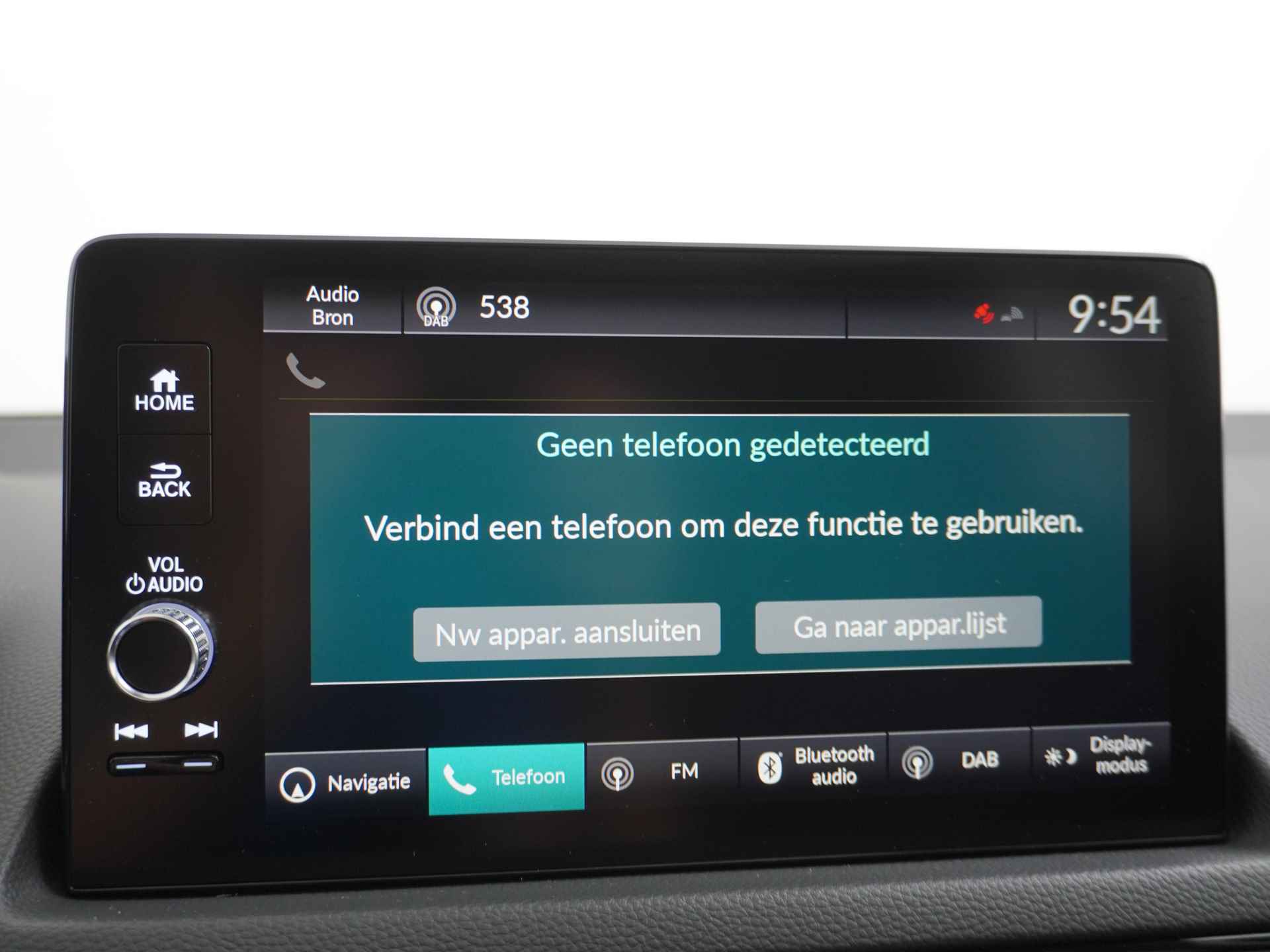 Honda Civic 2.0 HYBRID 184PK eCVT Advance NIEUW UIT VOORRAAD LEVERBAAR - 34/46