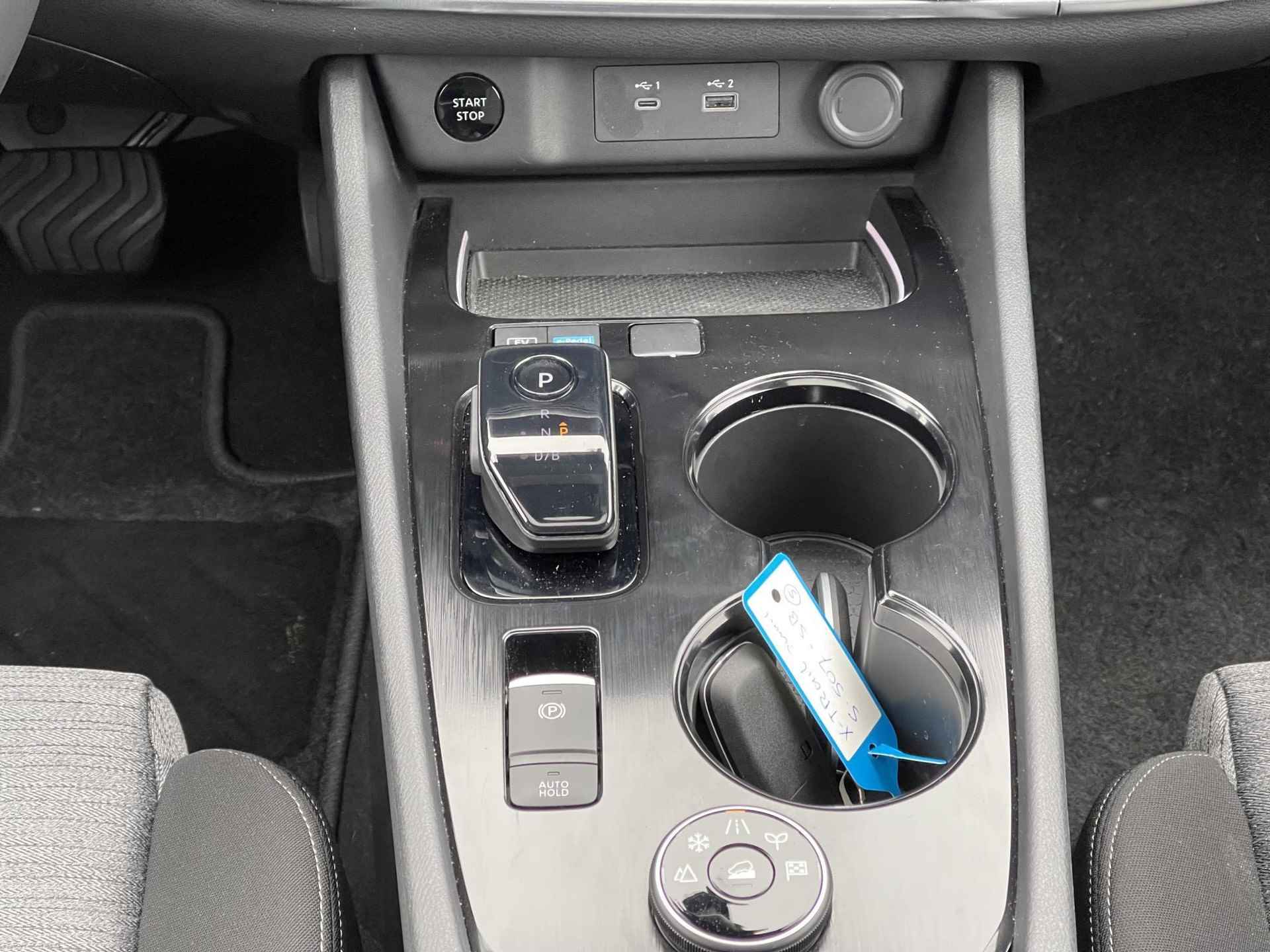 Nissan X-Trail 1.5 e-4orce N-Connecta 4WD 7p. Lounge Pack | Panoramadak | Adapt. Cruise Control | 360° Camera | Dodehoek | Apple Carplay/Android Auto | Rijklaarprijs! - 22/26