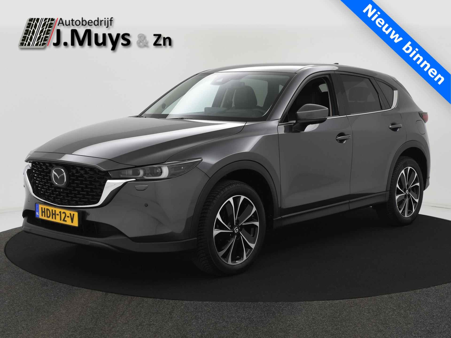 Mazda CX-5 BOVAG 40-Puntencheck