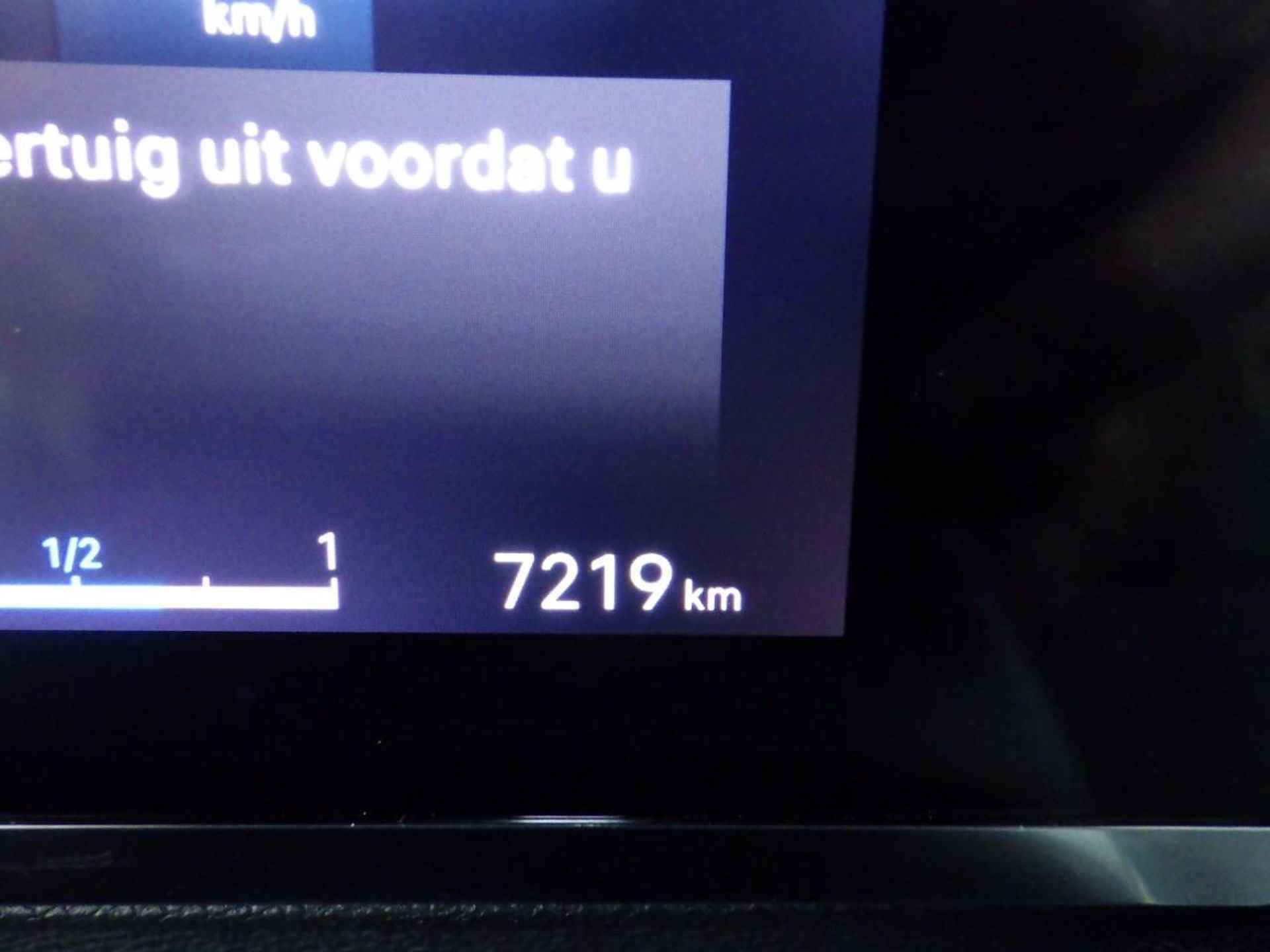 Citroën Ë-C4 ë-Series 54 kWh 3-Fase | Verwacht! | Alcantara | Achteruitrijcamera | Navigatie | Stoel/Stuur verwarming | Voorruitverwarming | - 7/24