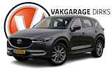 Mazda CX-5 2.0 SkyActiv-G 165 pk Luxury ✅ Leder ✅ Carplay ✅ 360 ✅ Bose