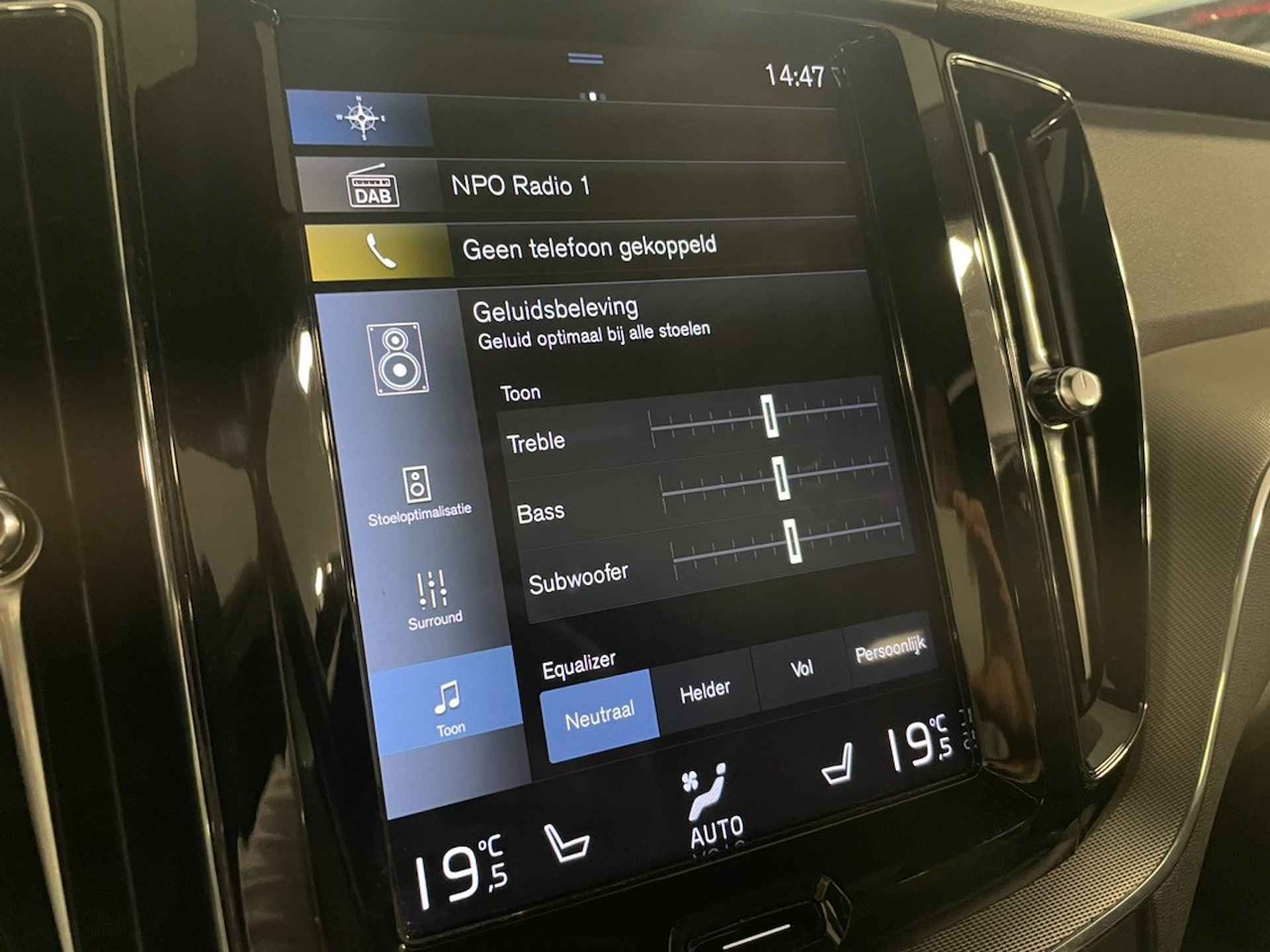 Volvo XC60 T6 AWD Recharge R-Design | Harman Kardon | Adaptieve Cruise Control | Standkachel met Volvo On Call App | Full LED meesturende k - 23/30