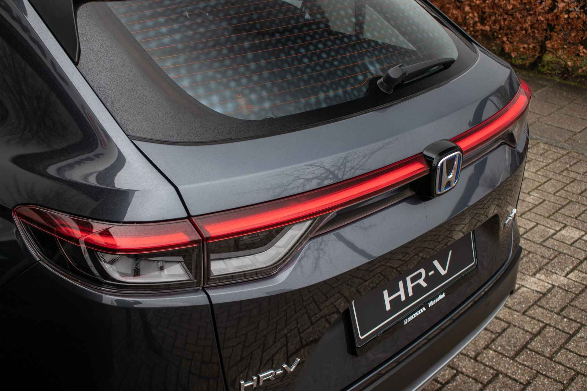 Honda HR-V 1.5 e:HEV Elegance - Cons.prs.rijklaar | Honda Sensing | navi | VOORRAADVOORDEEL - 25/42
