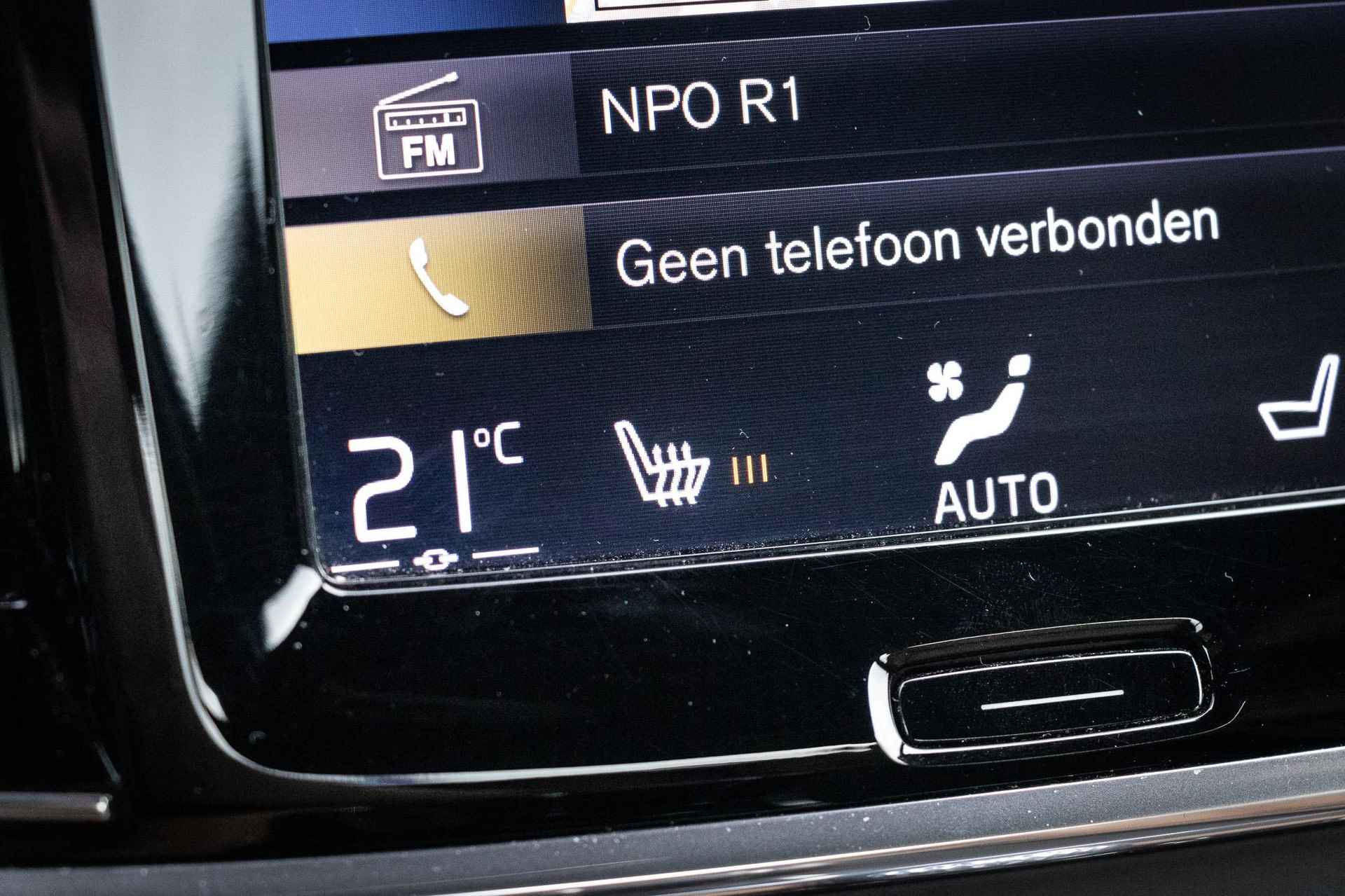 Volvo S90 T4 Aut.8 Momentum+ | Adaptieve Cruise Control | BLIS Dodehoek Detectie | Lederen bekleding | Trekhaak | Stoelverwarming - 15/17