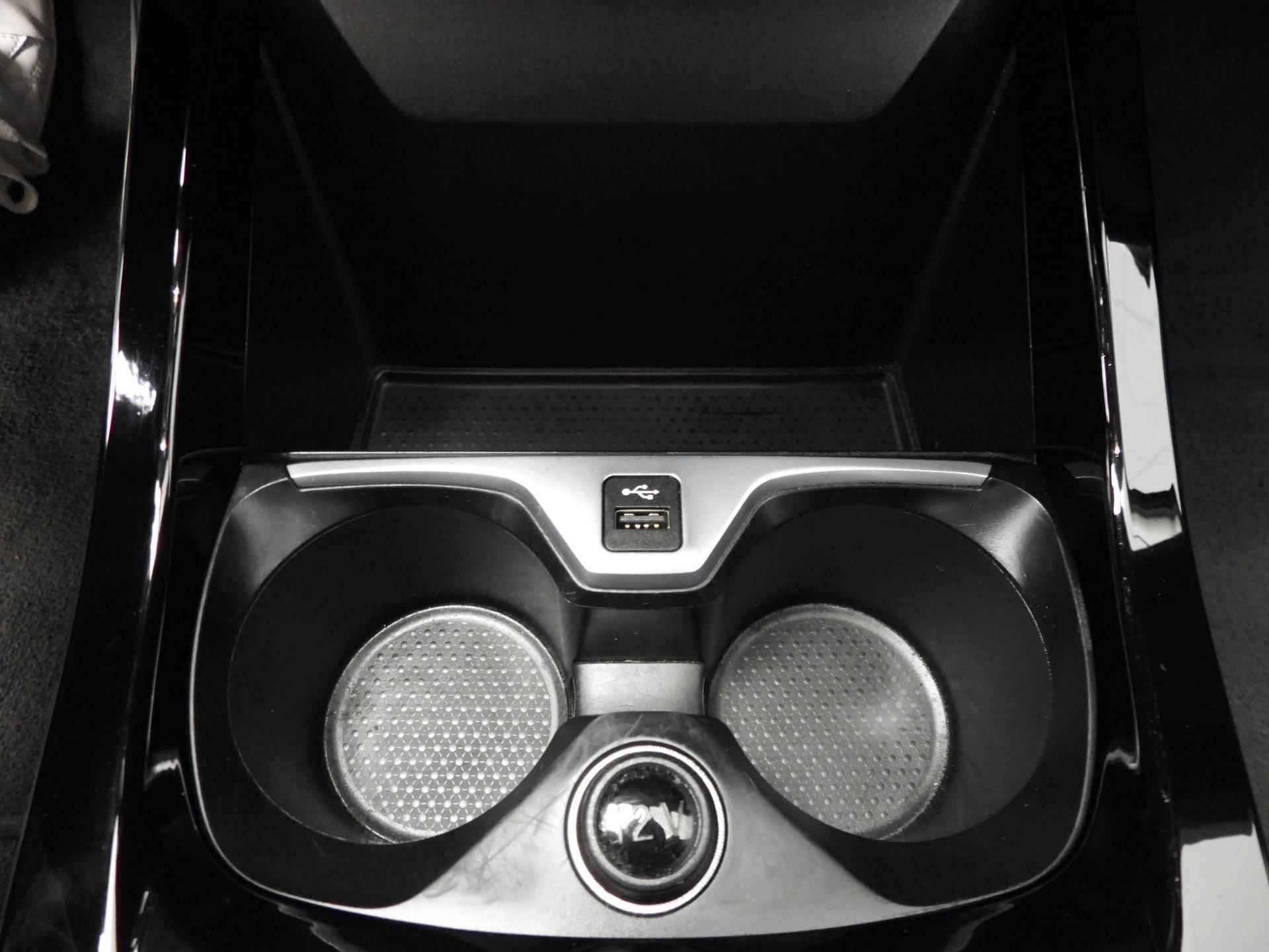 BMW 1 Serie 5-deurs 116D | LED | Navigatie | Sportstoelen | Clima | PDC | DAB | Hifi speakers | Alu 18 inch - 34/39