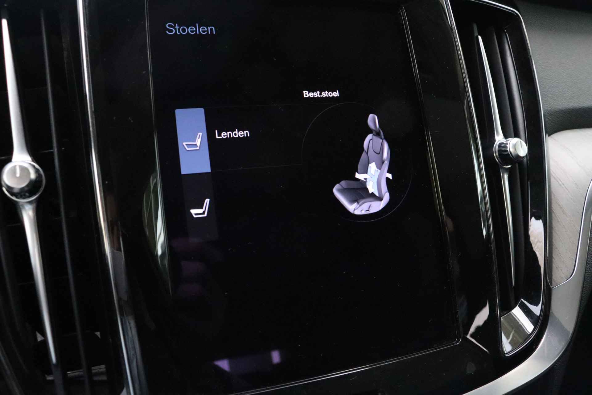 Volvo V60 T6 AWD Recharge Inscription | Trekhaak | Schuifdak | 360° Camera | Harman Kardon | Head-Up Display | Stoel en Stuurwielverwarmin - 48/70