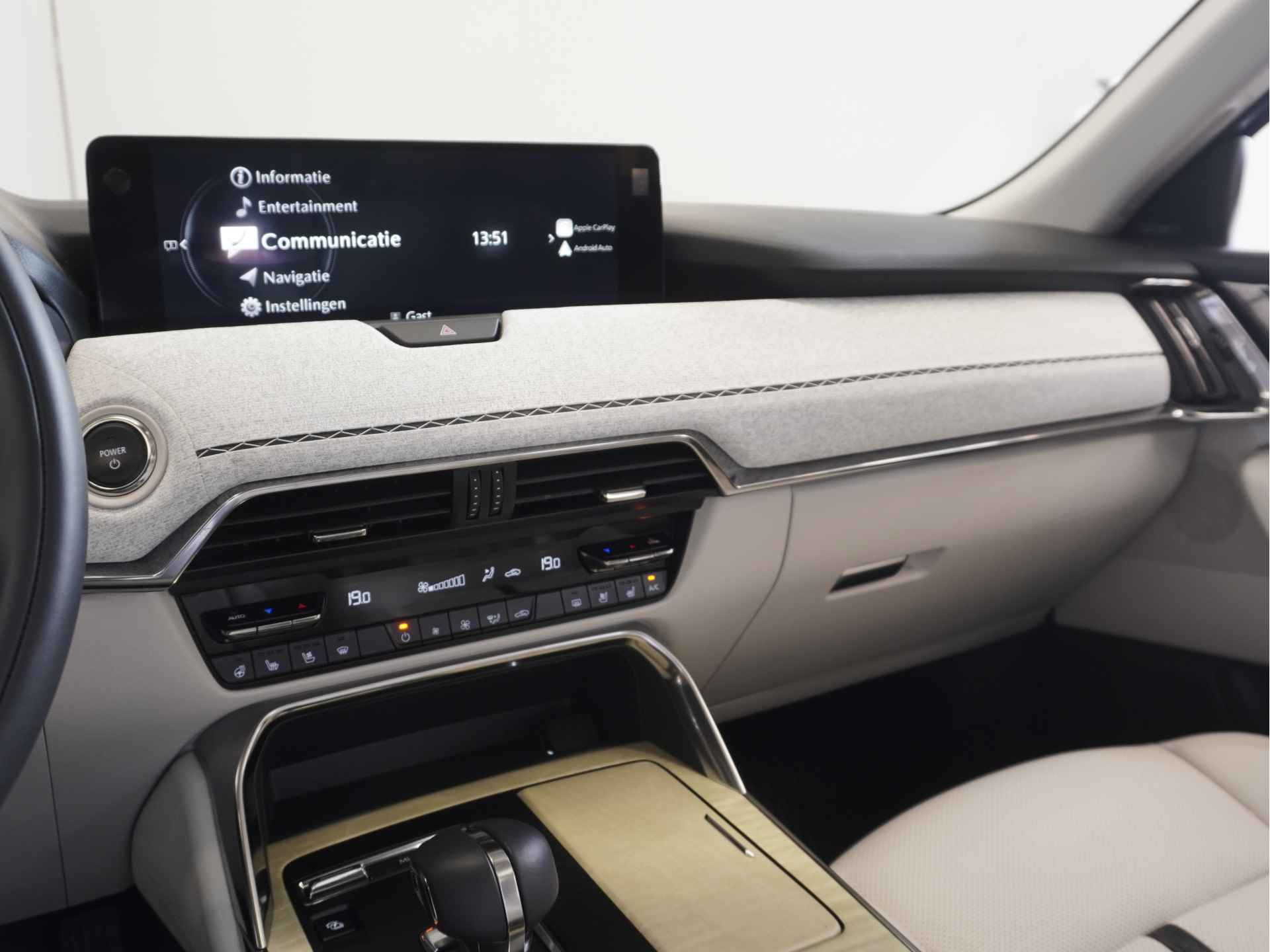 Mazda CX-60 2.5 e-SkyActiv PHEV Takumi | Panoramadak | Convenience & Sound Pack | Driver Assistance Pack | Nieuwstaat - 32/62