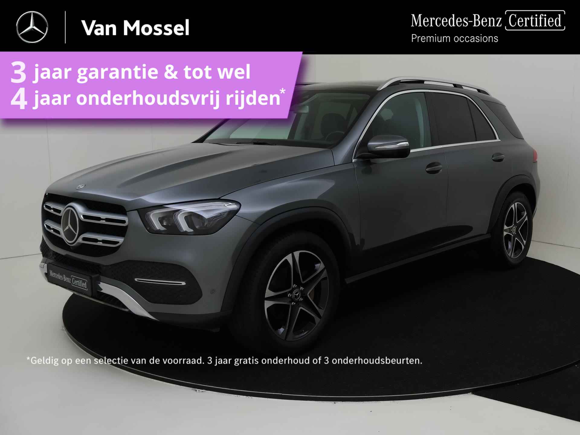 Mercedes-Benz GLE-klasse 300d / Stoelverwarming / 360Graden-Camera / Panaroma-schuifdak / Memory-Stoelen / Trekhaak / - 1/37