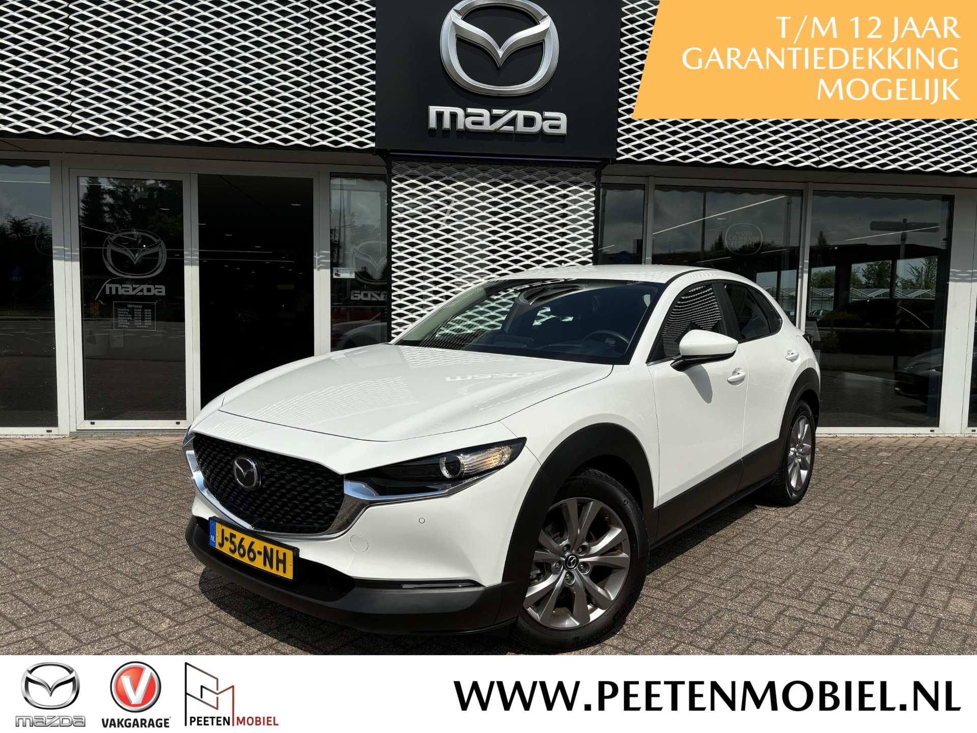 Mazda CX-30 2.0 e-SkyActiv-X M Hybrid Comfort | NL AUTO | 1e EIGENAAR | TREKHAAK |