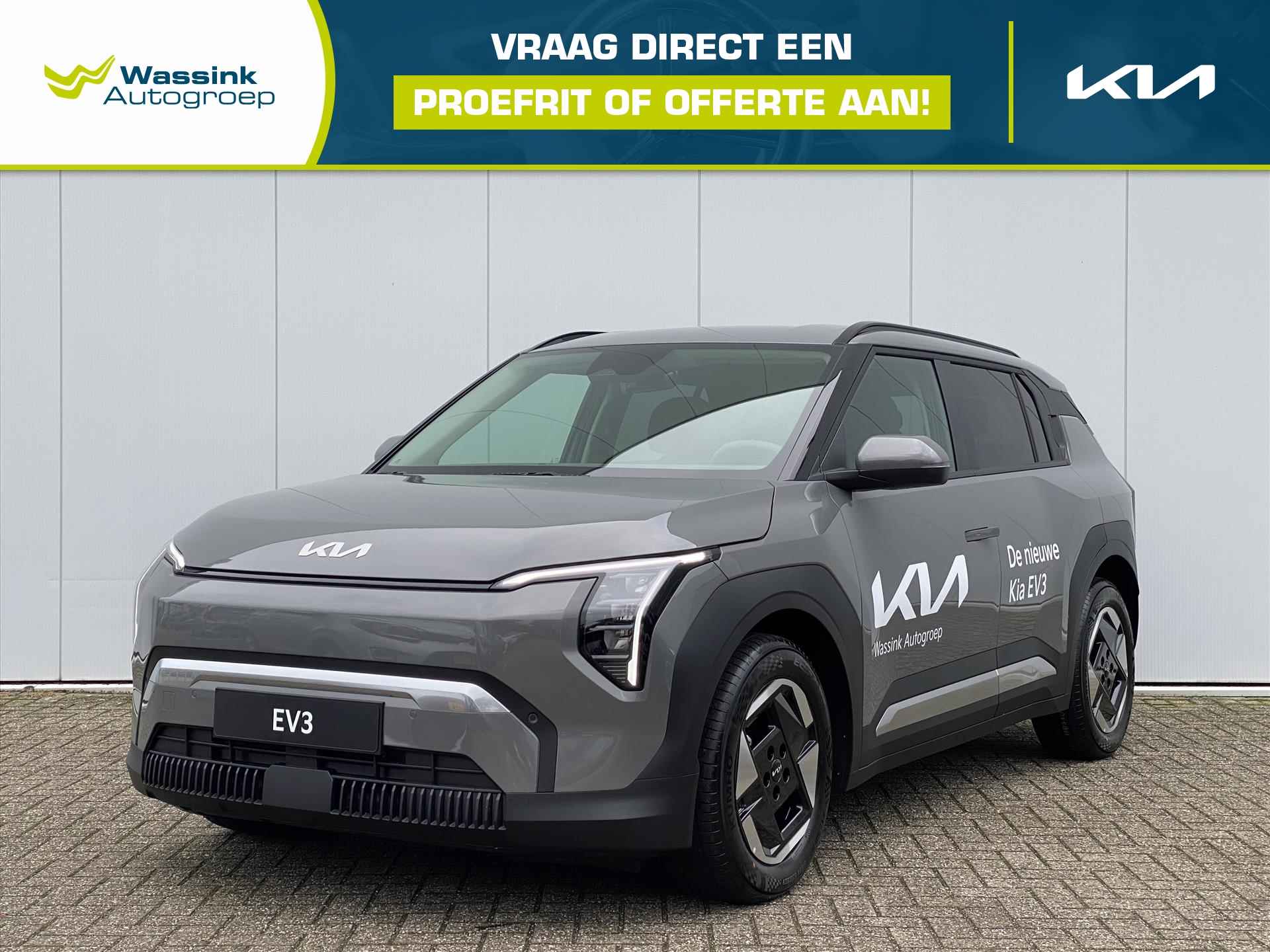 KIA Ev3 58,3 kWh 204pk Plus | Plan nu een proefrit | Nu te bestellen! - 1/31