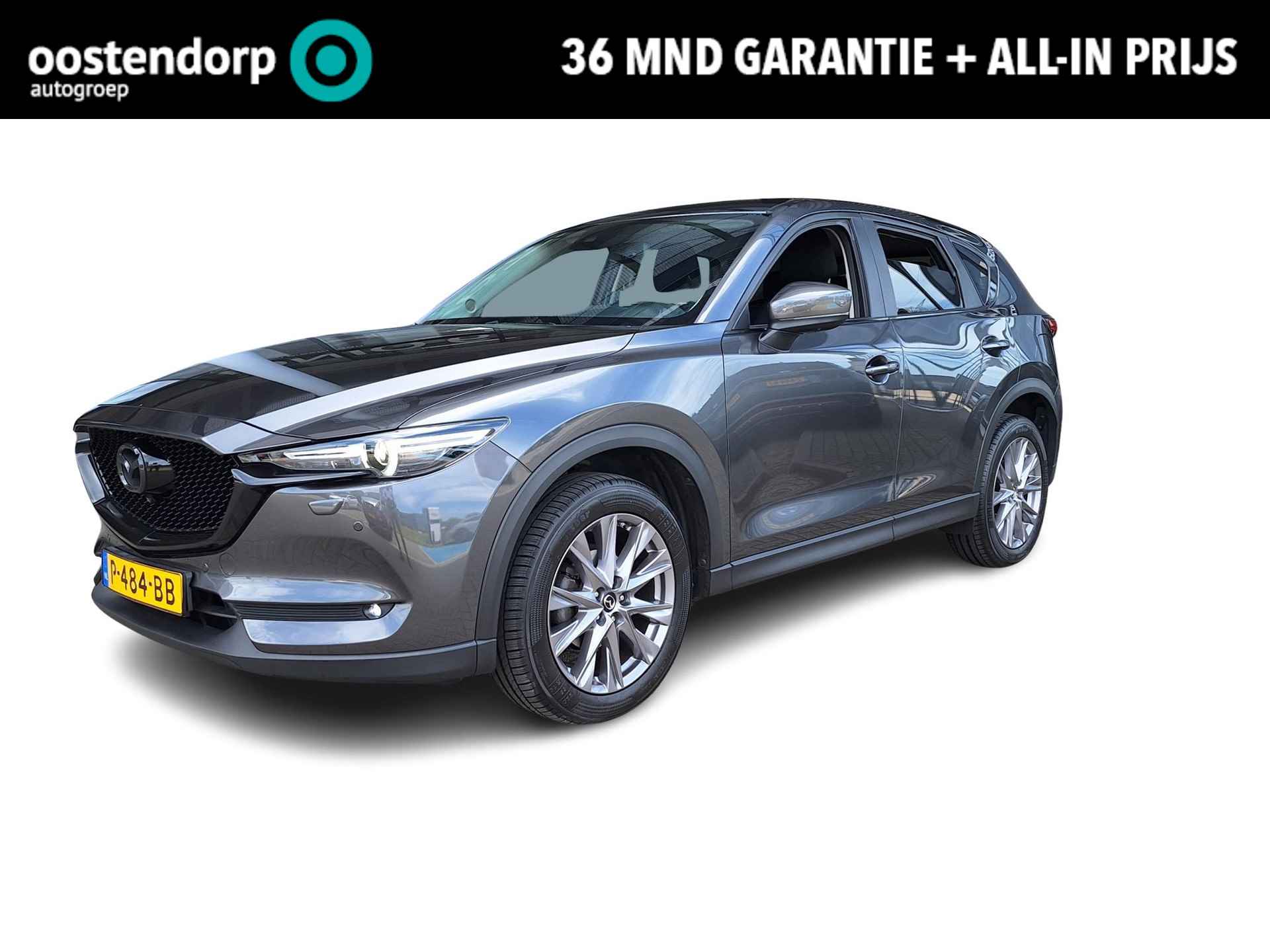 Mazda CX-5 BOVAG 40-Puntencheck