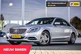 Mercedes-Benz S-Klasse 350 BlueTEC Prestige | Pano | 1e eigenaar | NL Auto | Stoelventilatie