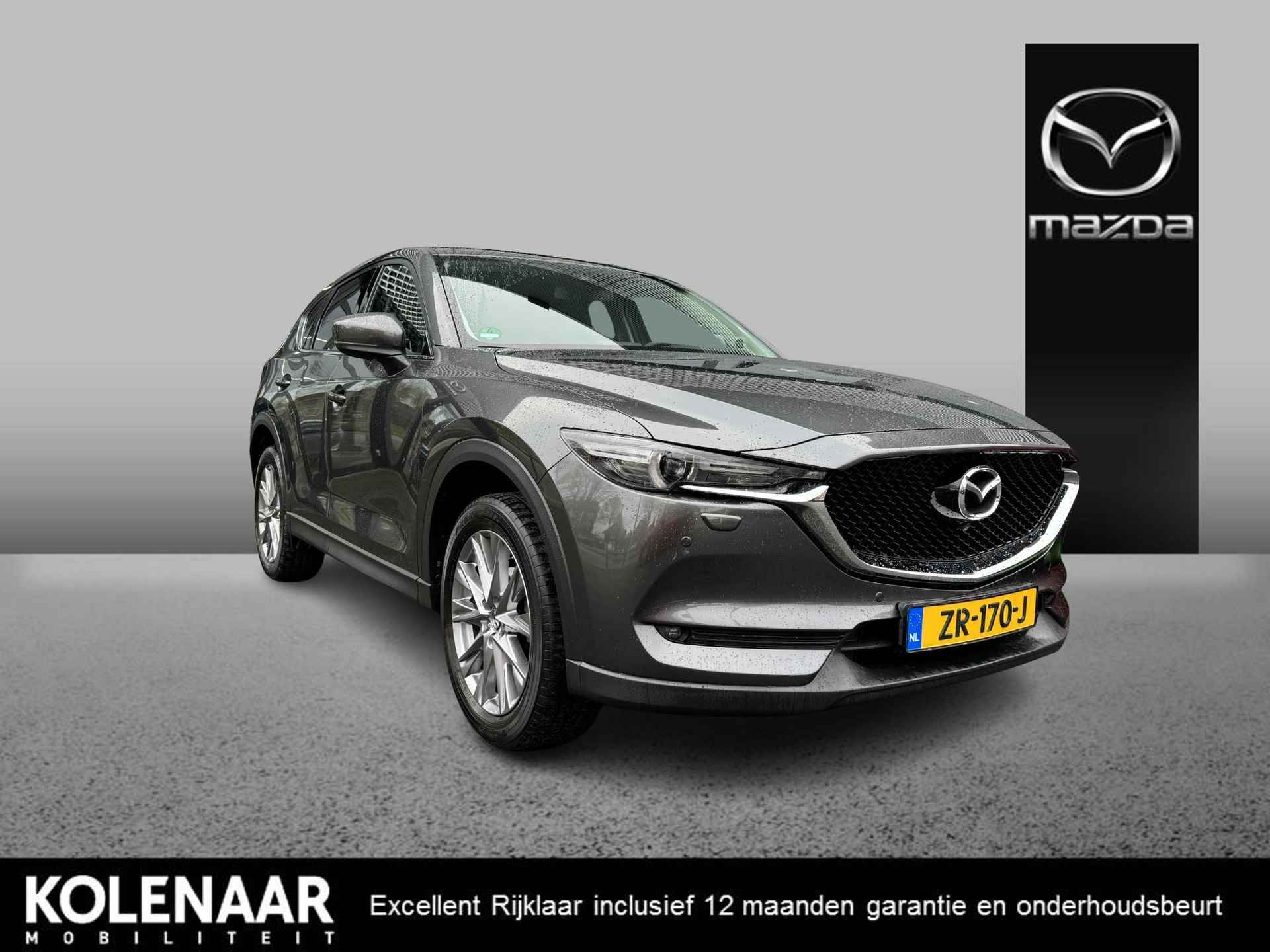 Mazda CX-5 BOVAG 40-Puntencheck