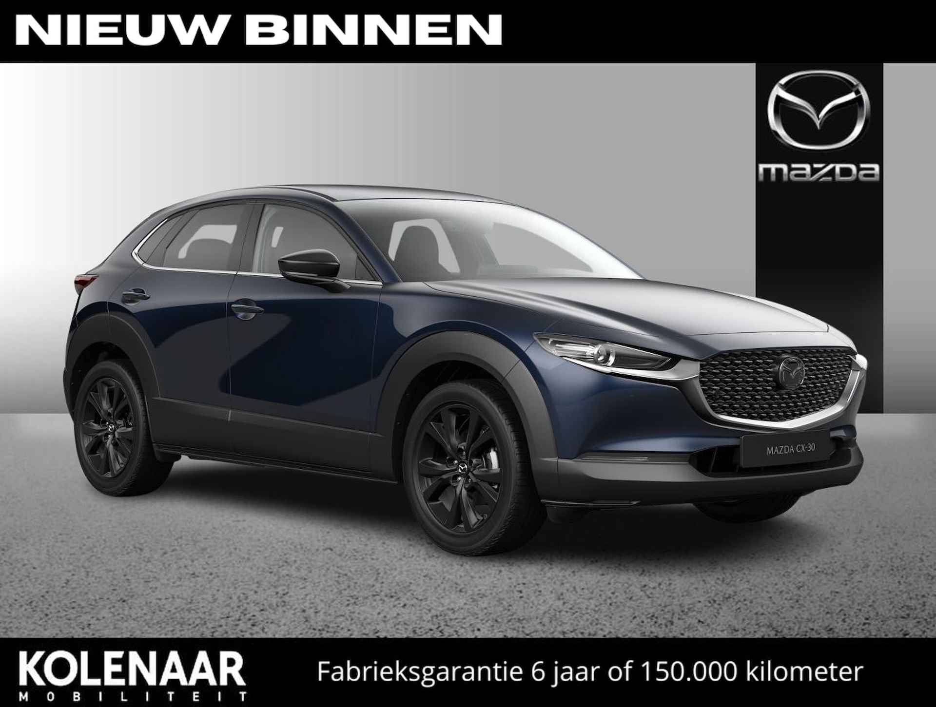 Mazda CX-30