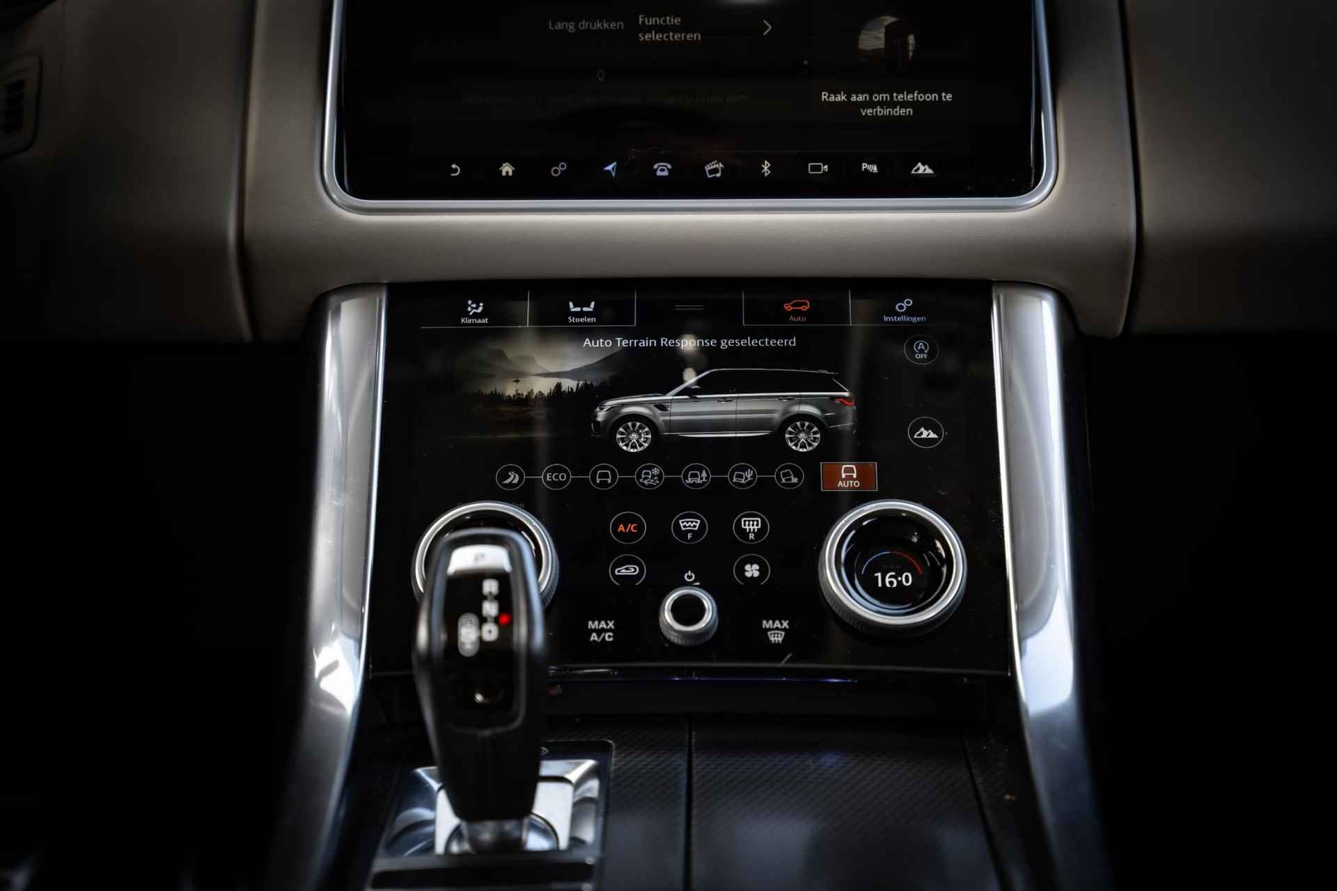 Land Rover Range Rover Sport 2.0 P400e Autobiography Dynamic |Panorama dak |Head up display |BTW | - 26/62