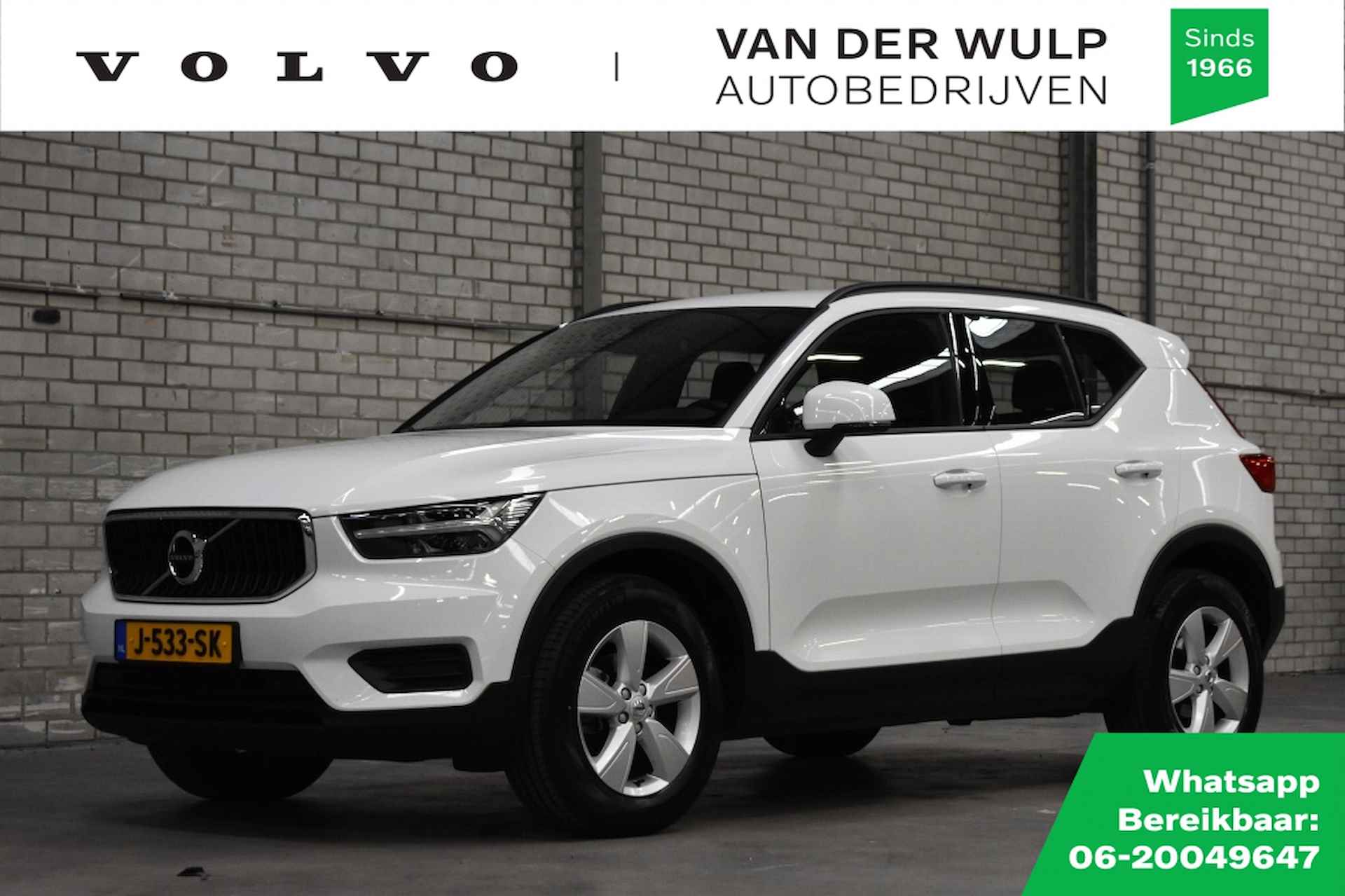 Volvo XC40