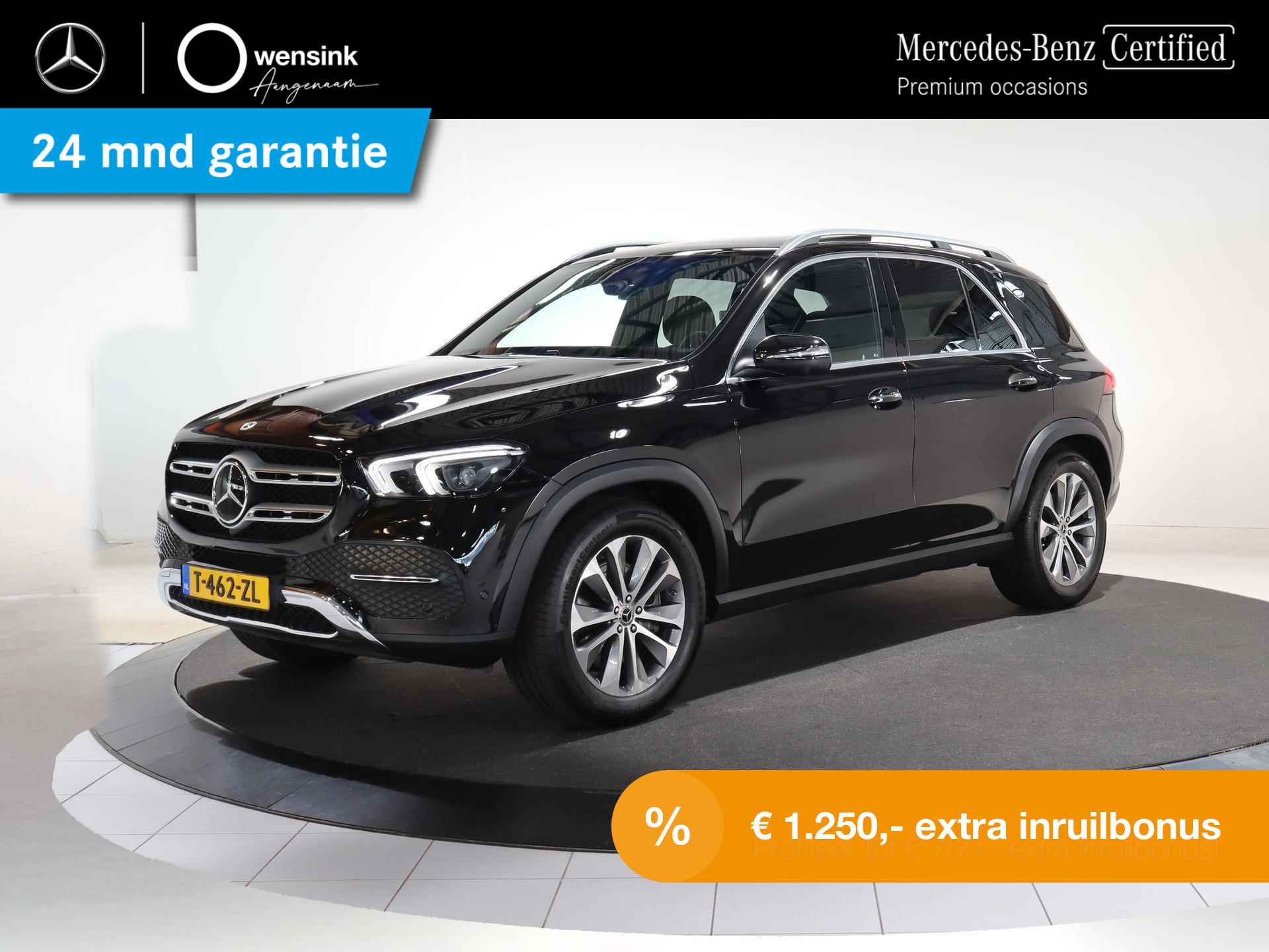 Mercedes-Benz GLE 450 4MATIC | Rij-assistentiepakket | 360 camera | Trekhaak | Standkachel | Panoramadak | Keyless Go | Burmester Sound - 1/39