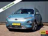 Hyundai KONA EV Premium 64 kWh (204 PK) 1e-Eig, Keurig-Onderh, 12-Mnd-BOVAG, NL-Auto, Navigatie/Apple-Carplay/Android-Auto, Adaptive-Cruisecontrol, Keyless-Entry/Start, Head-Up, Parkeersensoren, Stoelverwarming, Voorstoelen-Gevent, Licht-Zicht-Pakket, DAB, Privacy-Glas