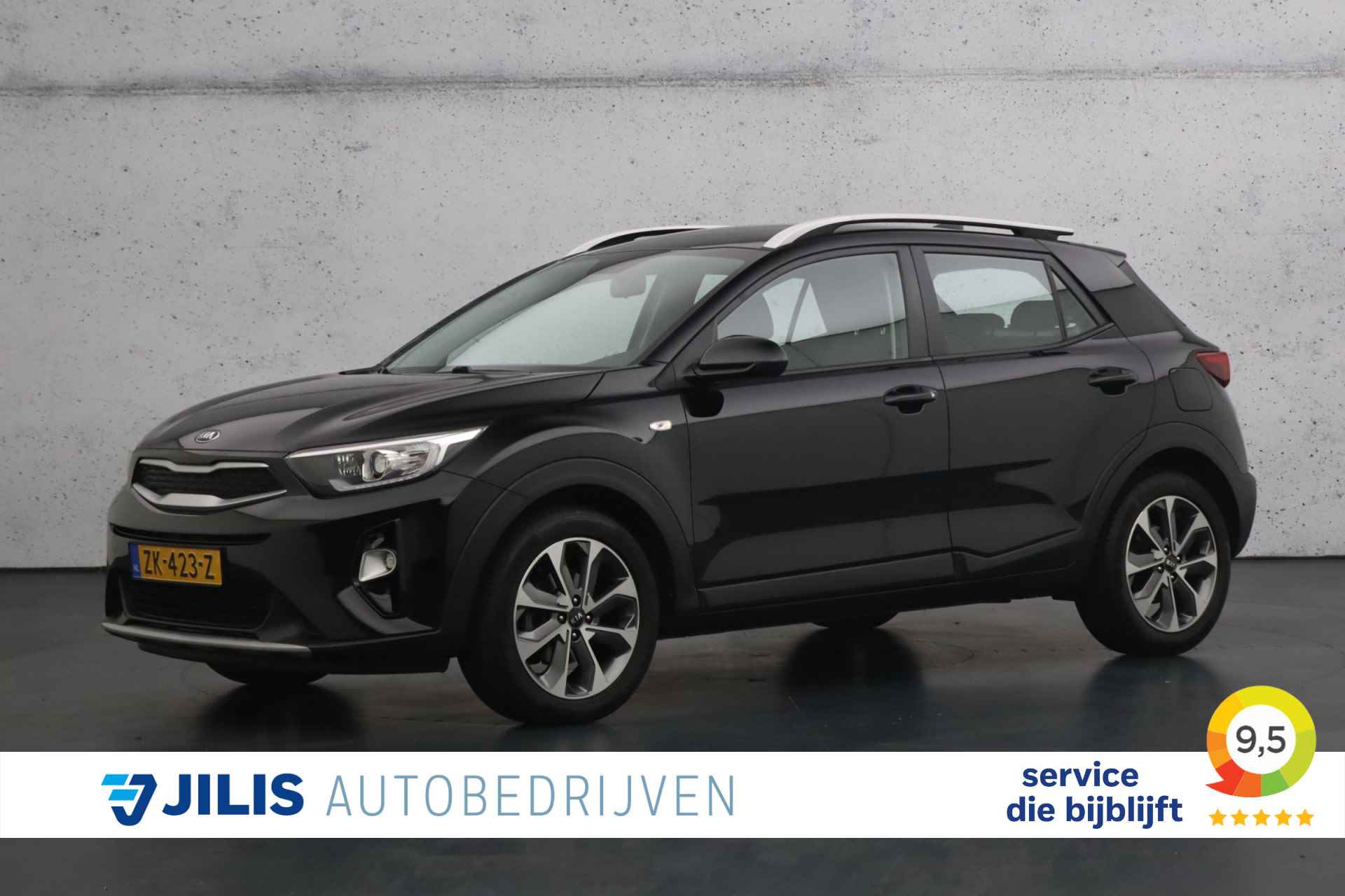 Kia Stonic 1.0 T-GDi DynamicLine | Camera | Cruise control | Parkeersensoren | Apple Carplay - 1/31