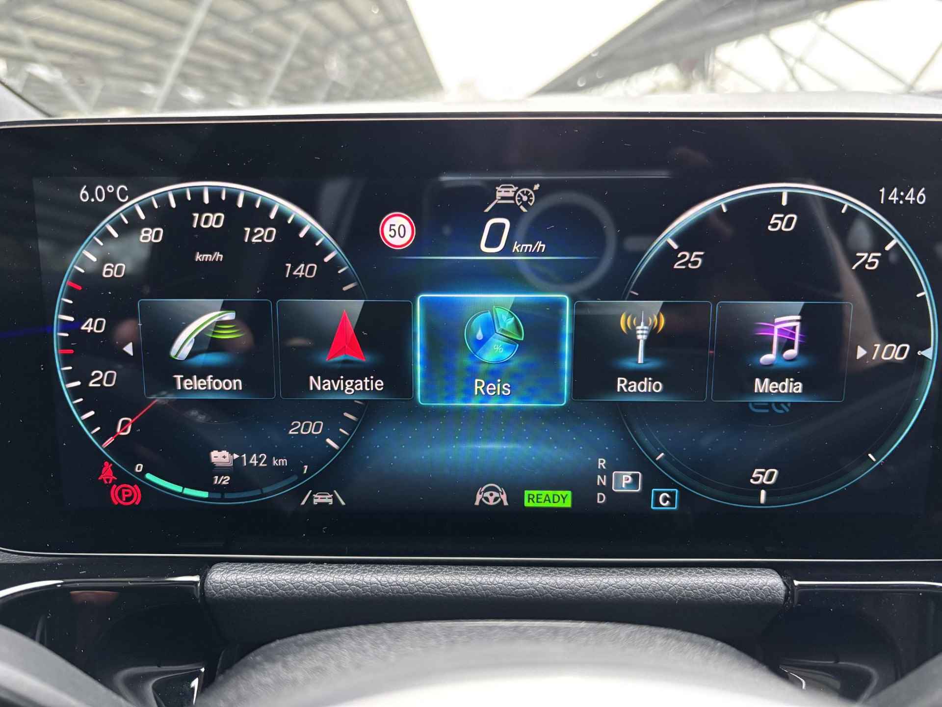 Mercedes-Benz EQA 250 Business Solution Luxury 67 kWh | Keyless | Sfeerverlichting | Apple Carplay | Stoelverwarming | Adaptieve cruise control | Parkeercamera | - 17/35