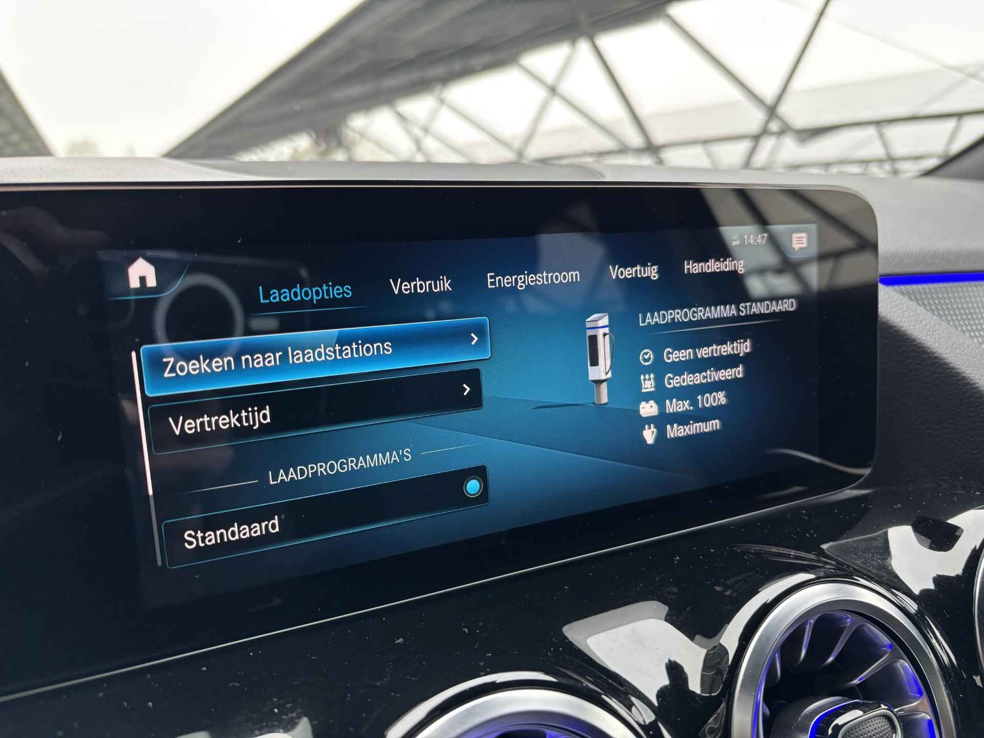 Mercedes-Benz EQA 250 Business Solution Luxury 67 kWh | Keyless | Sfeerverlichting | Apple Carplay | Stoelverwarming | Adaptieve cruise control | Parkeercamera | - 25/35