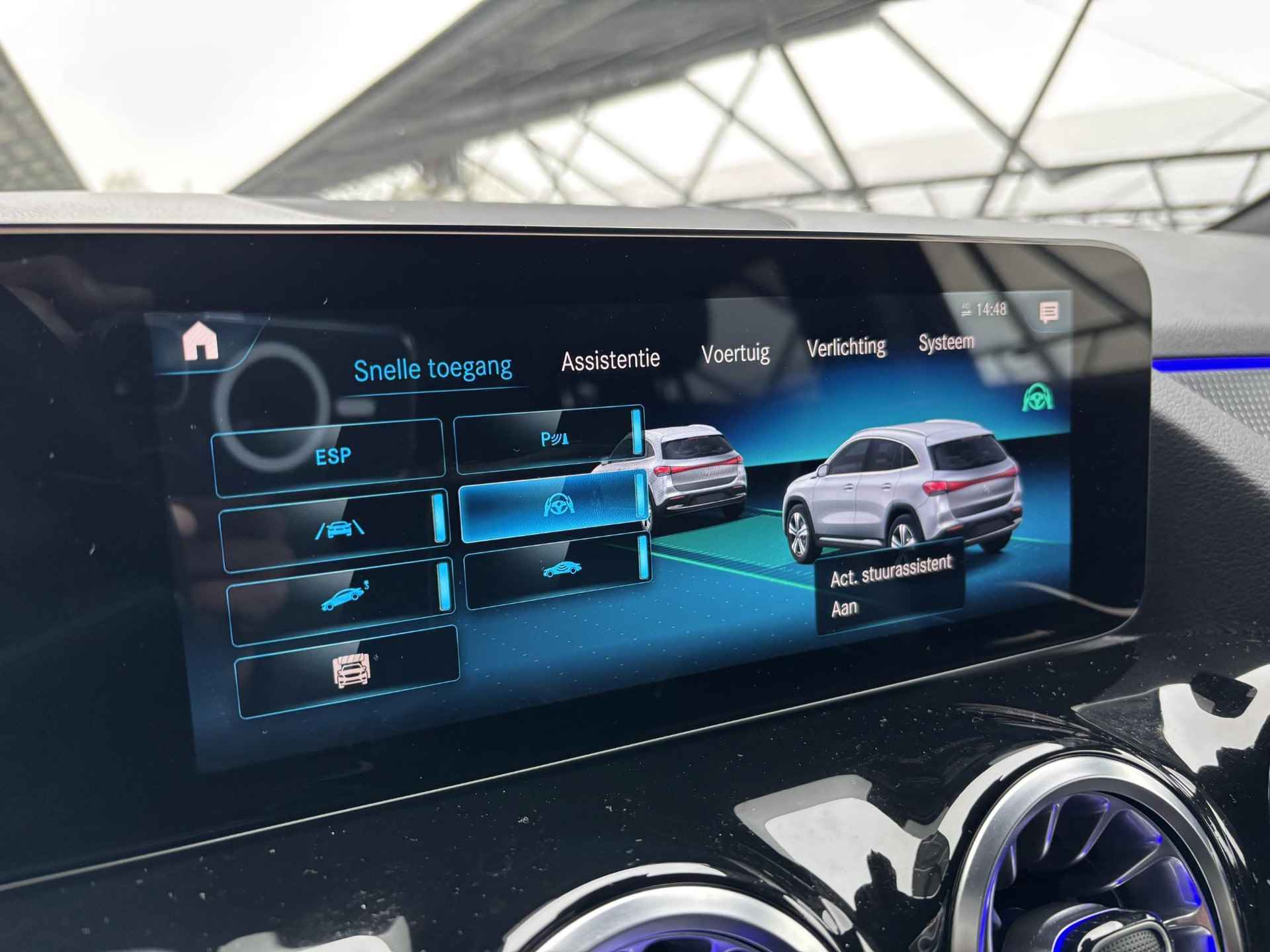 Mercedes-Benz EQA 250 Business Solution Luxury 67 kWh | Keyless | Sfeerverlichting | Apple Carplay | Stoelverwarming | Adaptieve cruise control | Parkeercamera | - 28/35