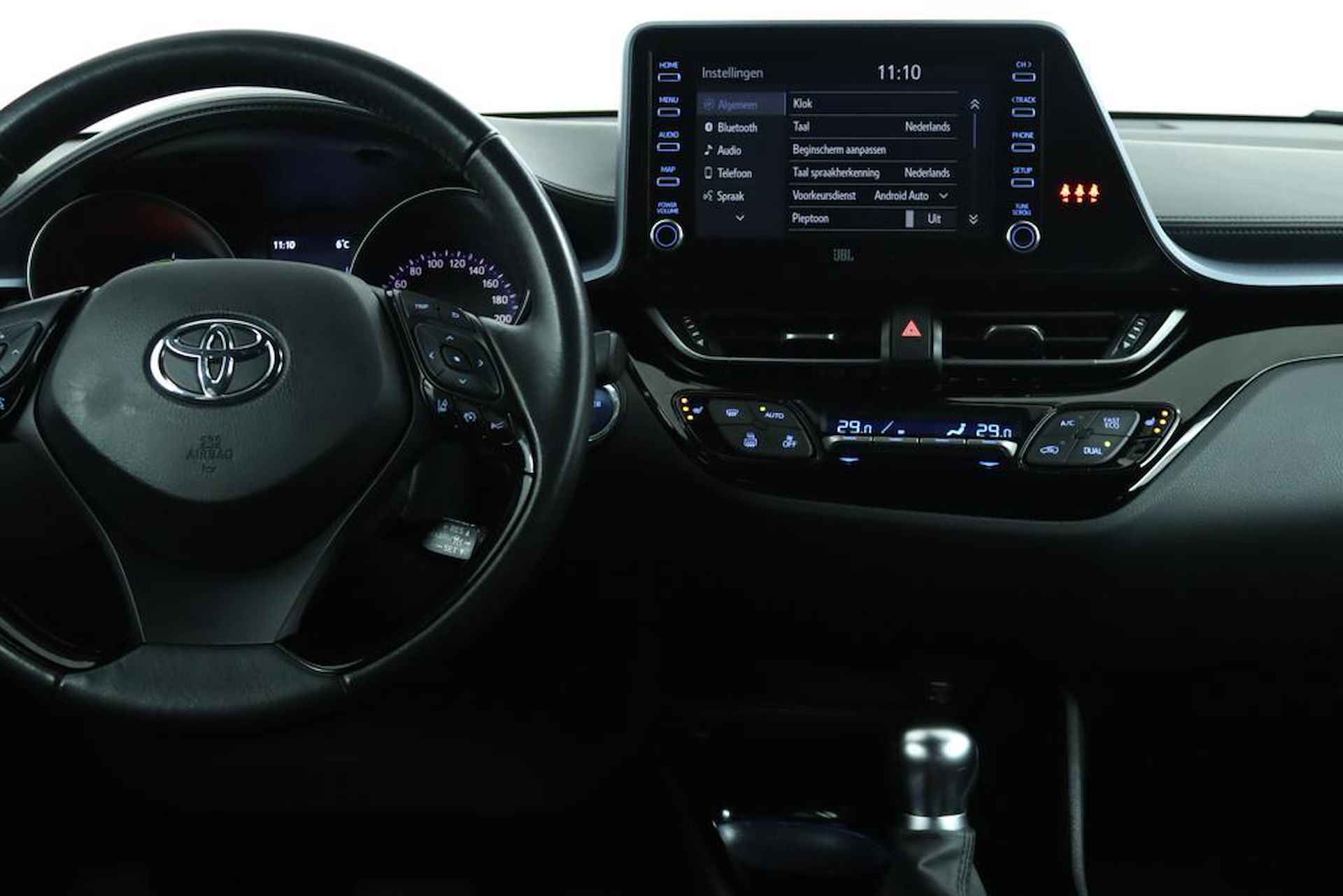 Toyota C-HR 1.8 Hybrid First Edition | Adaptive Cruise Control | Apple Carplay | Android Auto | Stoelverwarming | Navigatie | - 51/54