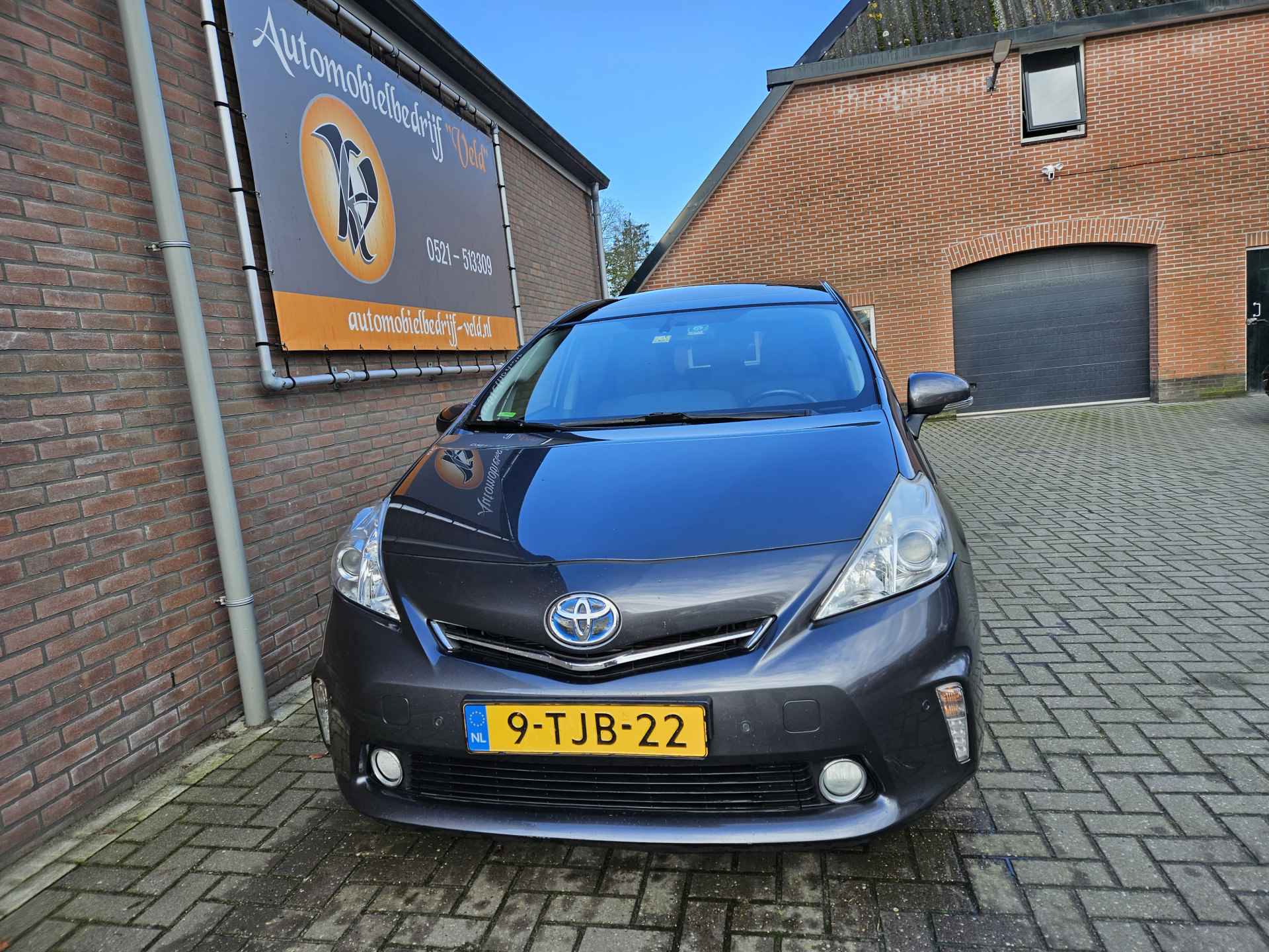 Toyota Prius Wagon 1.8 Aspiration Limited - 2/34