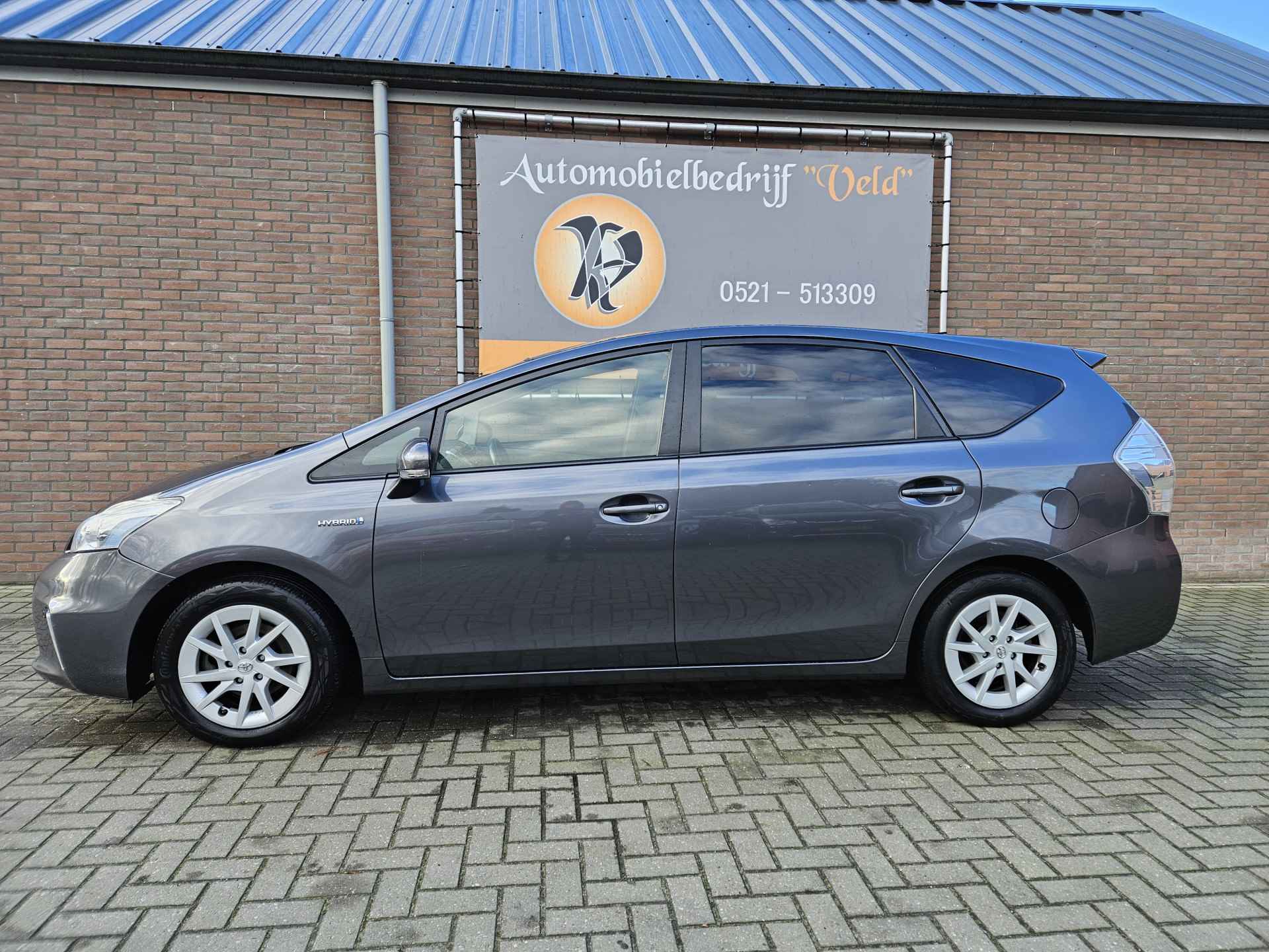 Toyota Prius Wagon 1.8 Aspiration Limited - 4/34