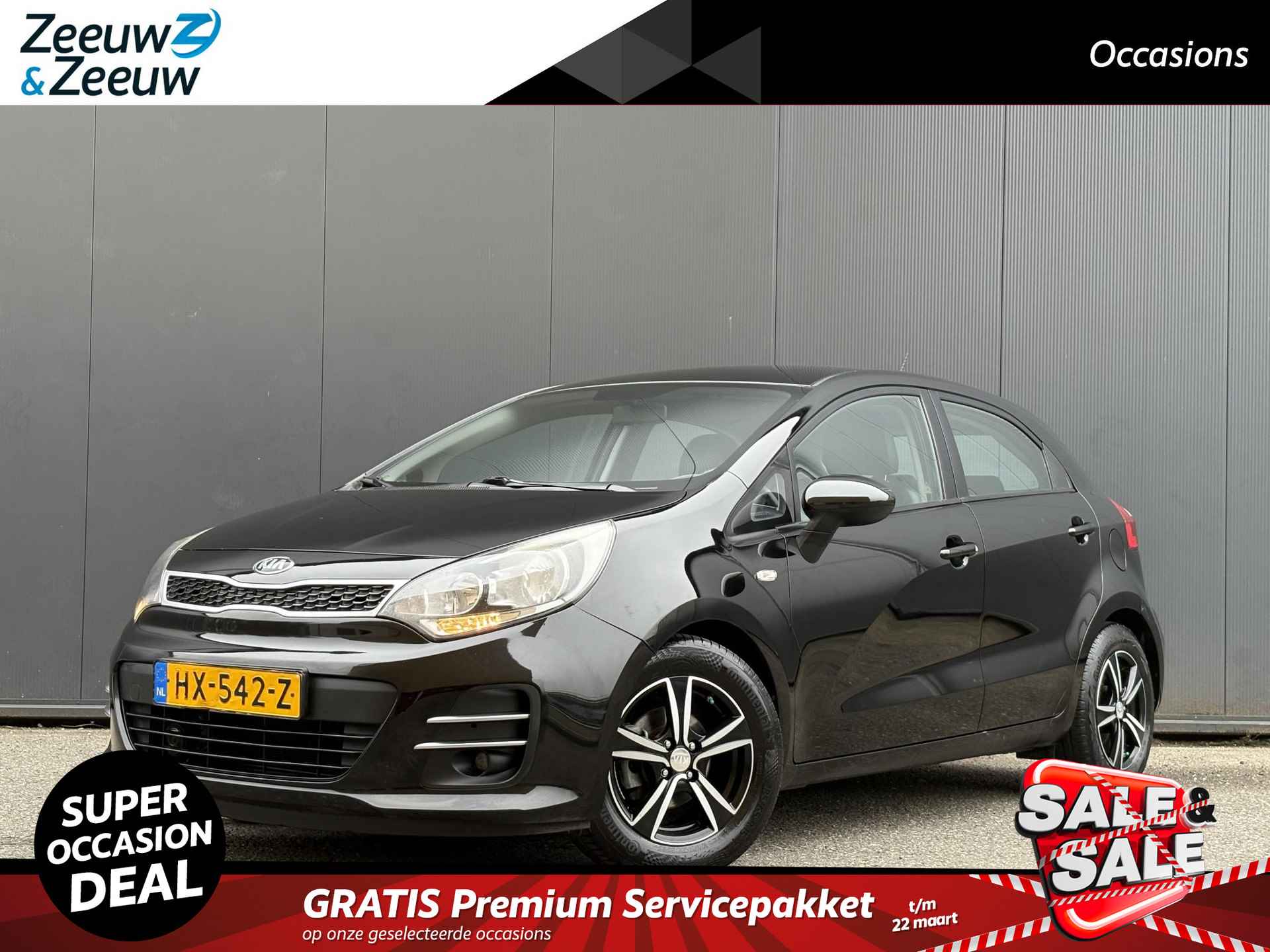 Kia Rio 1.2 ComfortLine Airco | Cruise control | Lichtmetalen velgen | Metallic lak | Bovag garantie | NAP