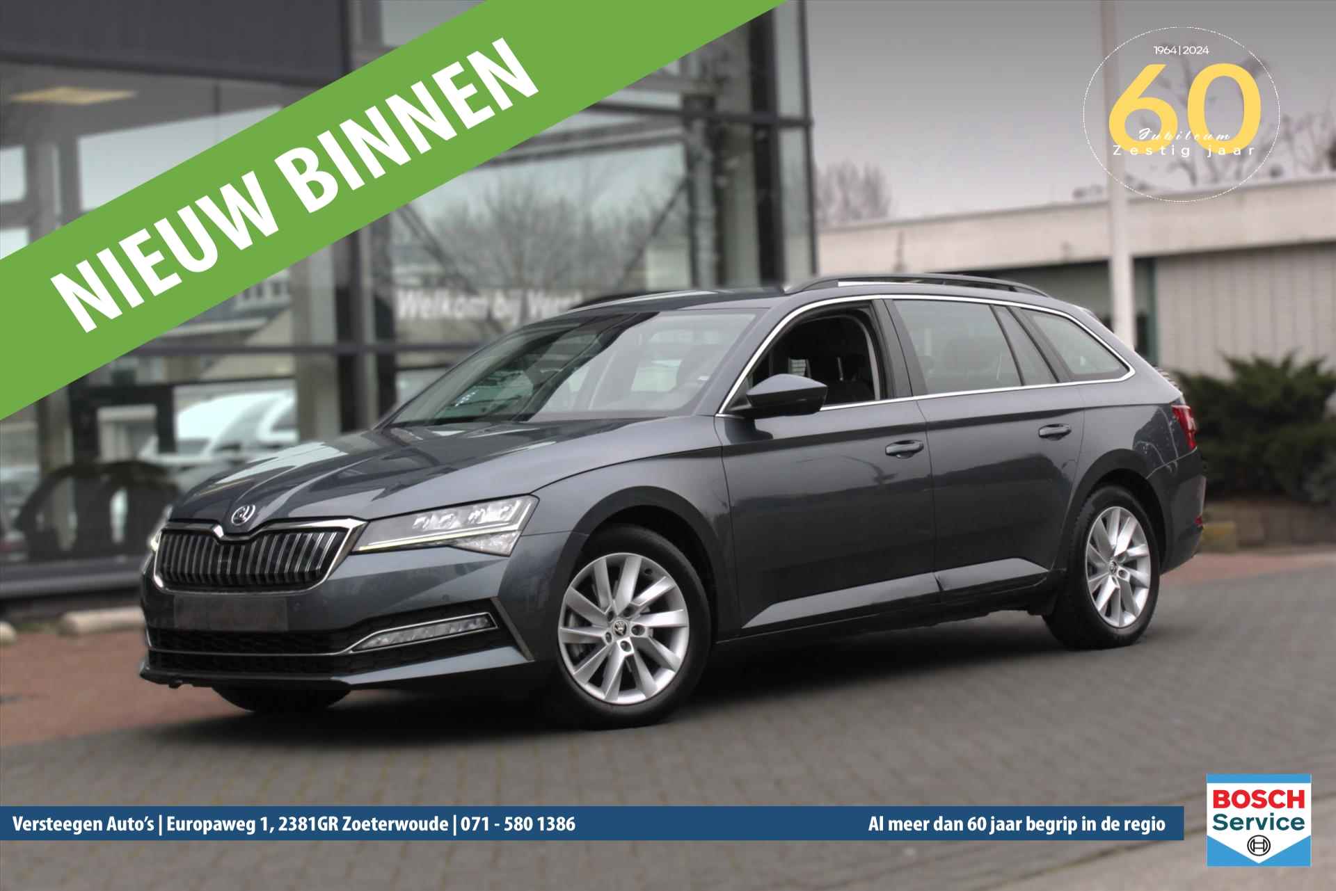 SKODA Superb 1.4 TSI PHEV 217pk DSG-6 Business Edition