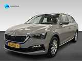 SKODA Scala 1.0 TSI 116PK DSG-7 AUTOMAAT BUSINESS EDITION NAVI TEL PDC VIRTUAL COCKPIT NAP