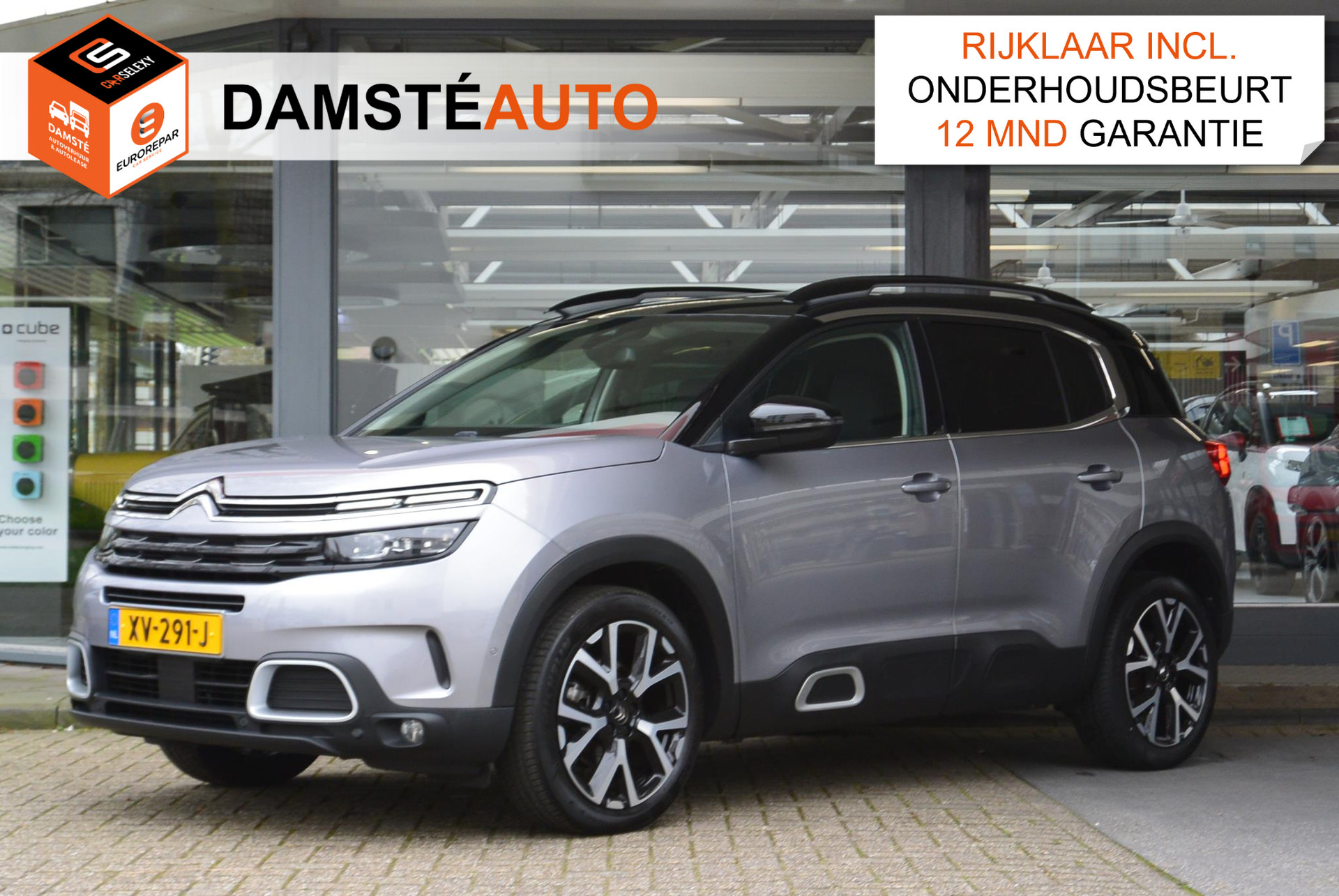 Citroën C5 Aircross PureTech 130pk Shine │ Ambiance Hype Brown │ Panoramisch schuif- kanteldak