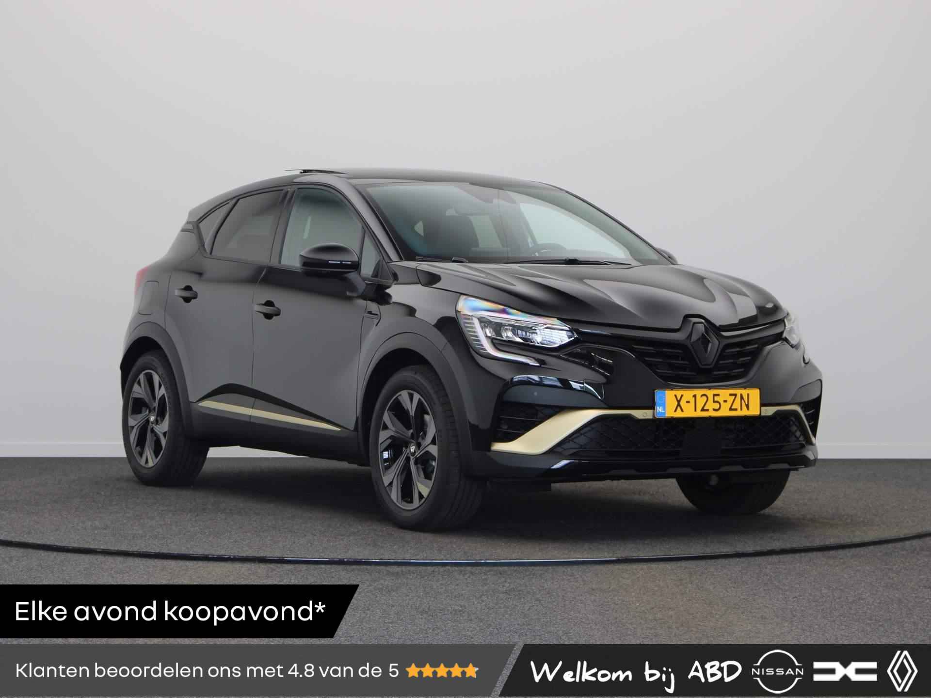 Renault Captur 145pk E-Tech Engineered | Panorama Dak | Naviagtie | Achteruitrij Camera | Parkeersensoren voor en achter | - 1/40