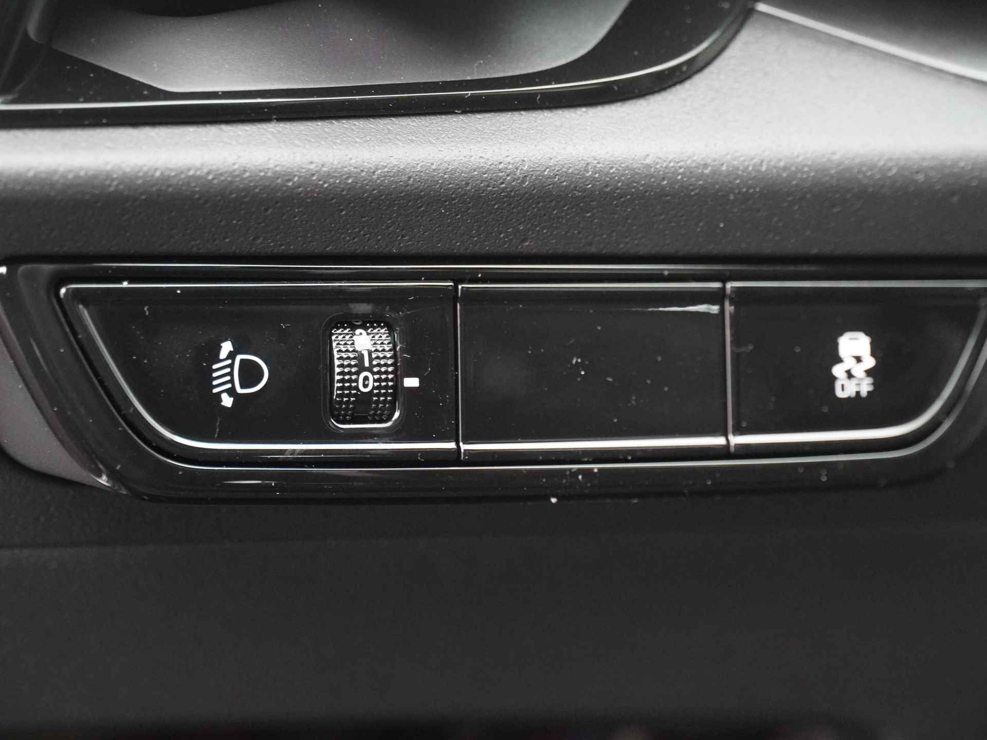 Kia Niro EV DynamicLine 64.8 kWh - Navigatie - Apple CarPlay / Android Auto - Adaptieve Cruise Control - Uit voorraad leverbaar - Fabrieksgarantie tot 2031 - 23/47