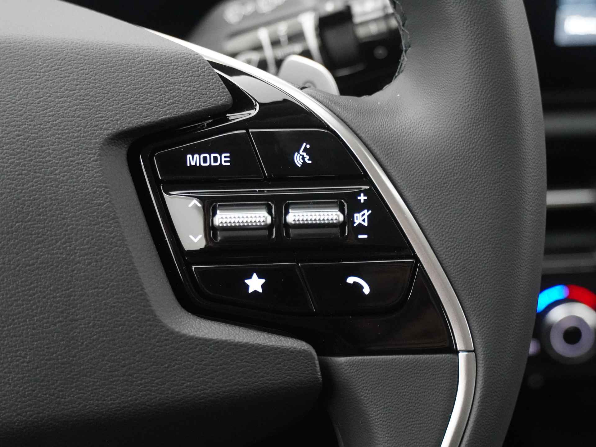 Kia Niro EV DynamicLine 64.8 kWh - Navigatie - Apple CarPlay / Android Auto - Adaptieve Cruise Control - Uit voorraad leverbaar - Fabrieksgarantie tot 2031 - 28/47