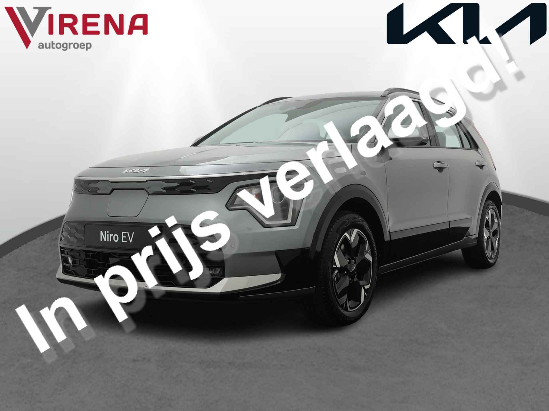 Kia e-Niro BOVAG 40-Puntencheck